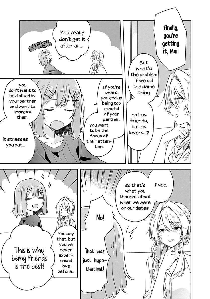 Watashi Ga Koibito Ni Nareru Wake Naijan, Muri Muri! (Muri Janakatta!?) chapter 8 page 17