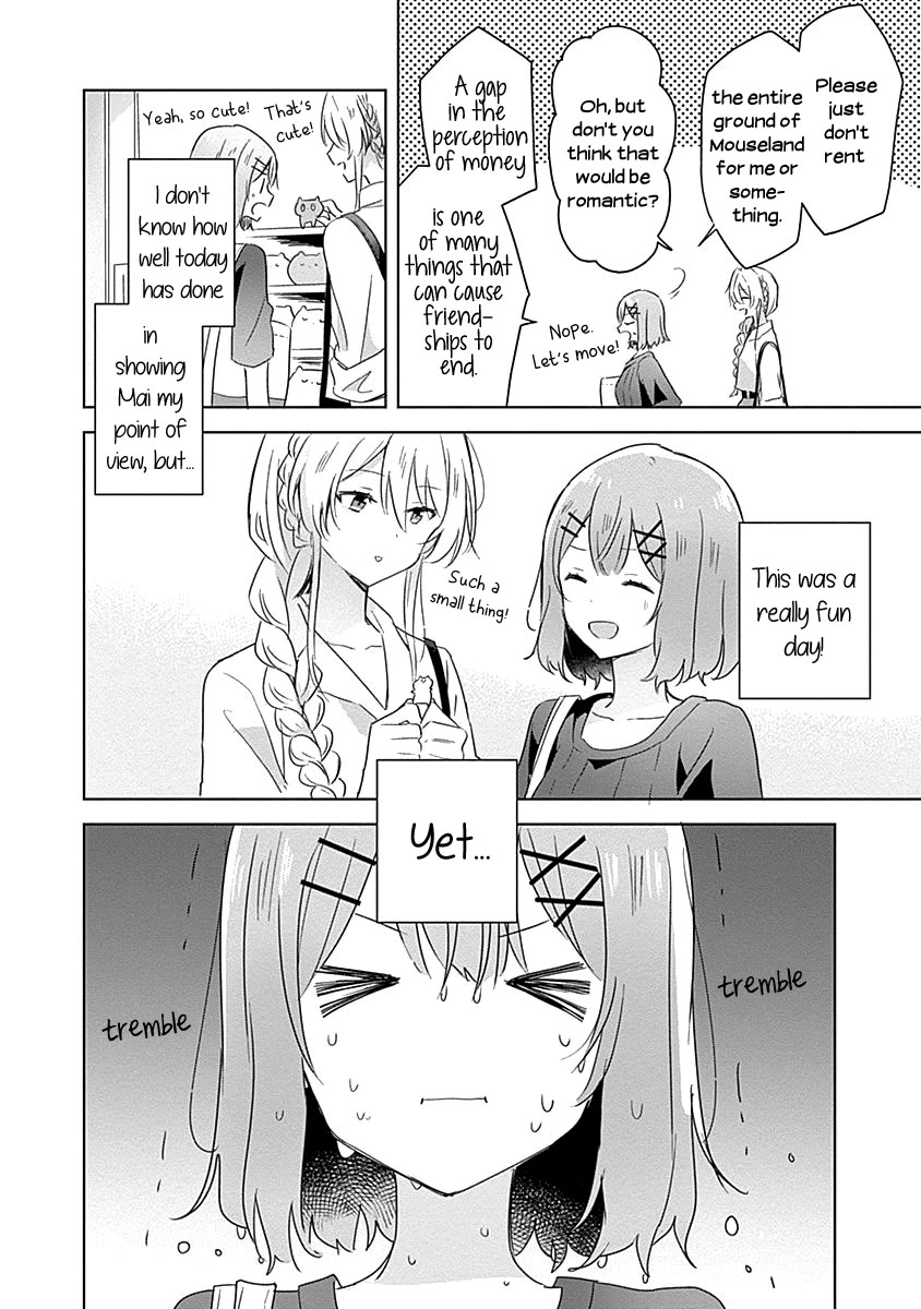 Watashi Ga Koibito Ni Nareru Wake Naijan, Muri Muri! (Muri Janakatta!?) chapter 8 page 20