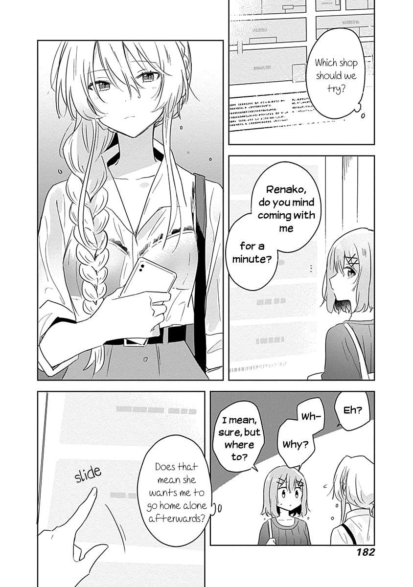 Watashi Ga Koibito Ni Nareru Wake Naijan, Muri Muri! (Muri Janakatta!?) chapter 8 page 24