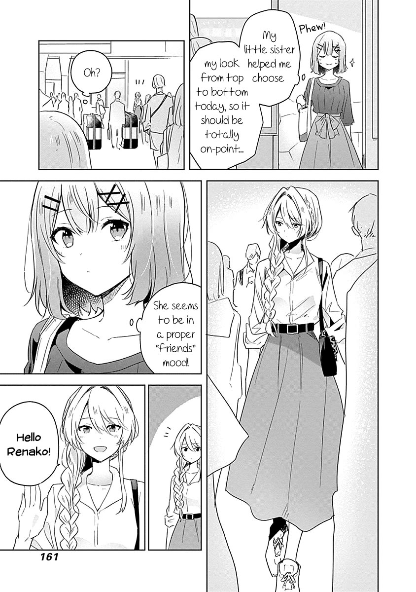 Watashi Ga Koibito Ni Nareru Wake Naijan, Muri Muri! (Muri Janakatta!?) chapter 8 page 3