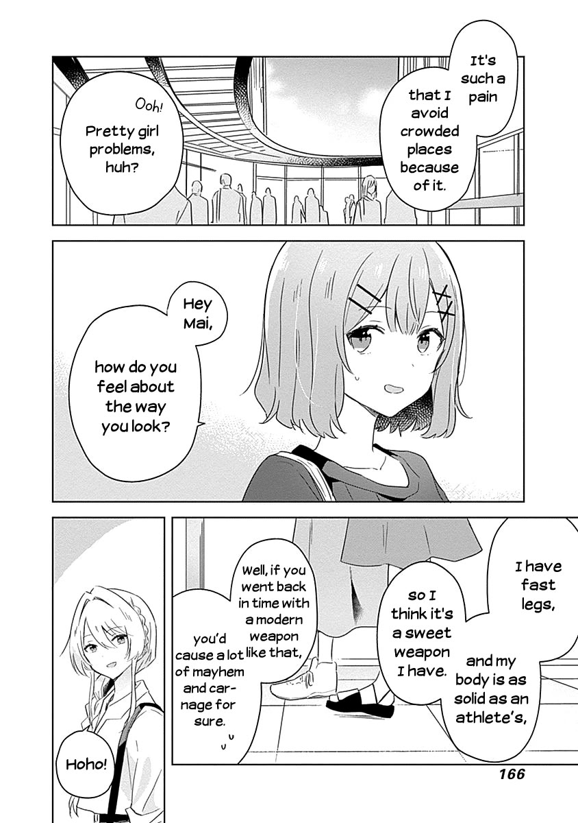 Watashi Ga Koibito Ni Nareru Wake Naijan, Muri Muri! (Muri Janakatta!?) chapter 8 page 8