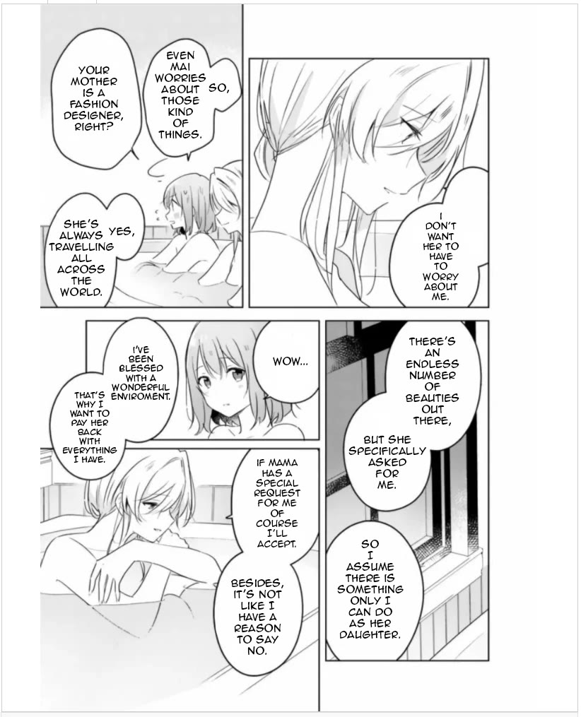 Watashi Ga Koibito Ni Nareru Wake Naijan, Muri Muri! (Muri Janakatta!?) chapter 9 page 11