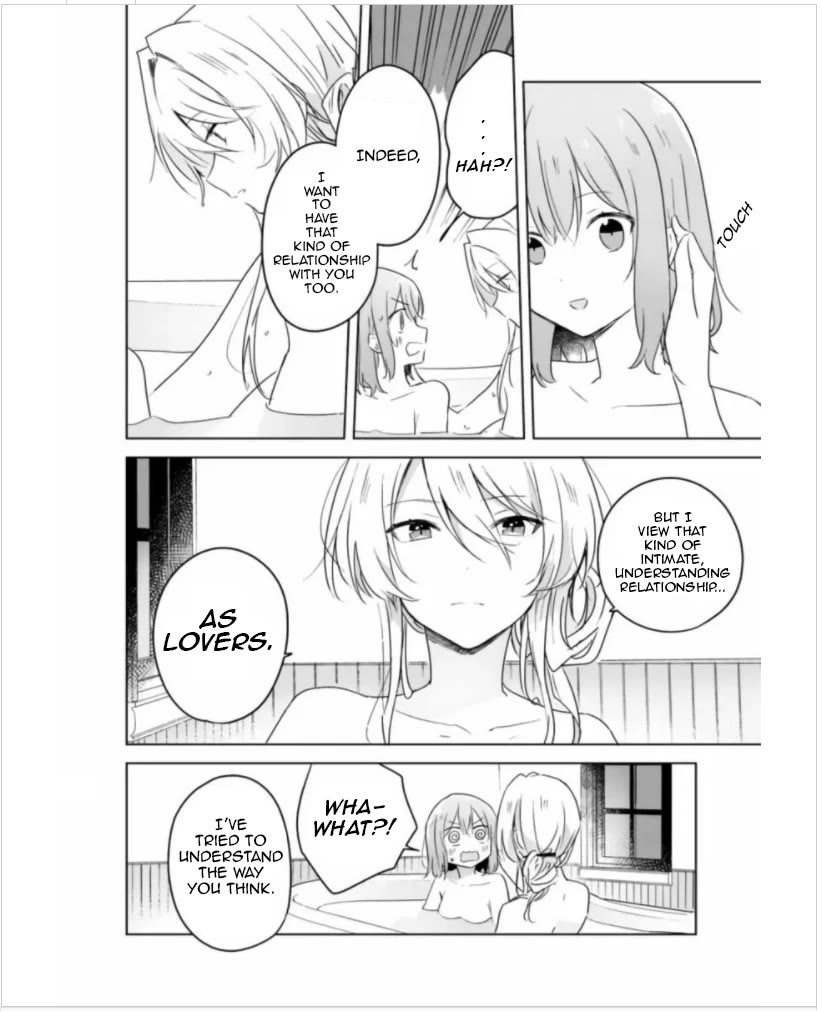 Watashi Ga Koibito Ni Nareru Wake Naijan, Muri Muri! (Muri Janakatta!?) chapter 9 page 15