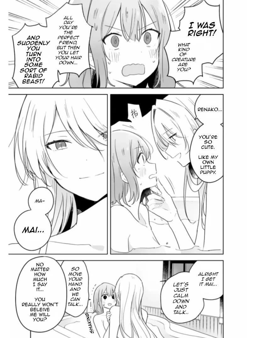 Watashi Ga Koibito Ni Nareru Wake Naijan, Muri Muri! (Muri Janakatta!?) chapter 9 page 20