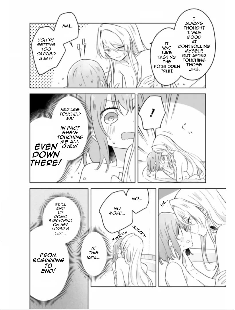 Watashi Ga Koibito Ni Nareru Wake Naijan, Muri Muri! (Muri Janakatta!?) chapter 9 page 23