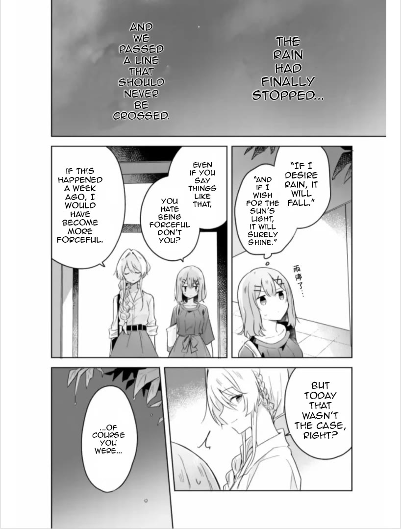 Watashi Ga Koibito Ni Nareru Wake Naijan, Muri Muri! (Muri Janakatta!?) chapter 9 page 29