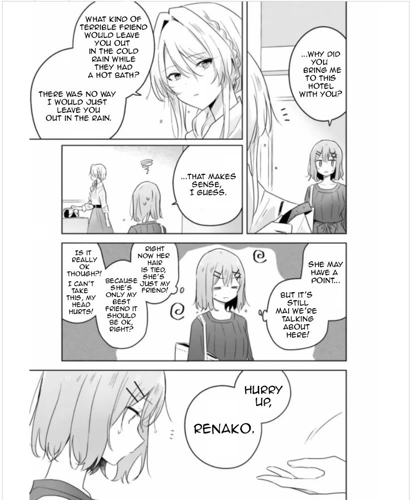 Watashi Ga Koibito Ni Nareru Wake Naijan, Muri Muri! (Muri Janakatta!?) chapter 9 page 3