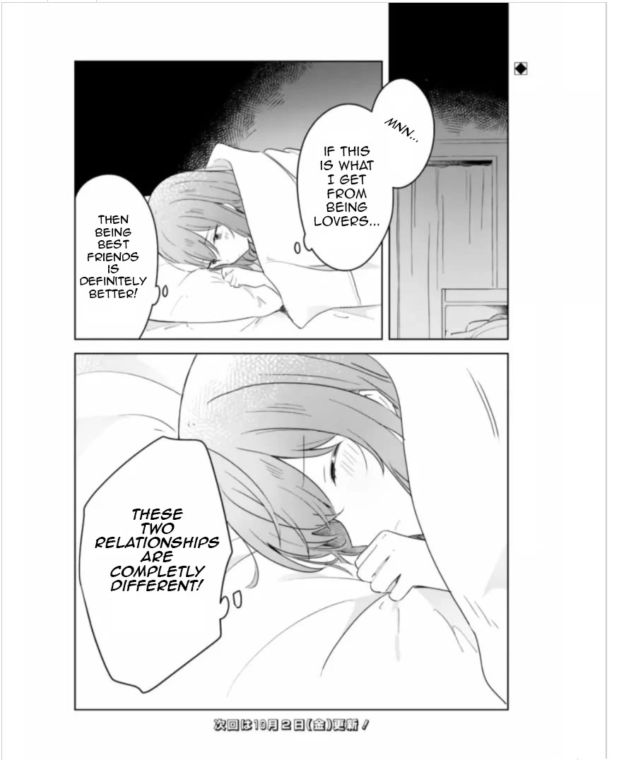 Watashi Ga Koibito Ni Nareru Wake Naijan, Muri Muri! (Muri Janakatta!?) chapter 9 page 31