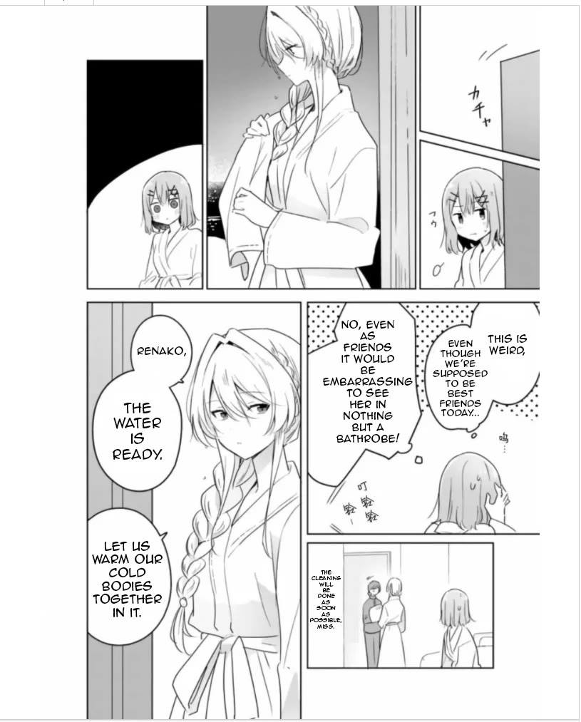 Watashi Ga Koibito Ni Nareru Wake Naijan, Muri Muri! (Muri Janakatta!?) chapter 9 page 6