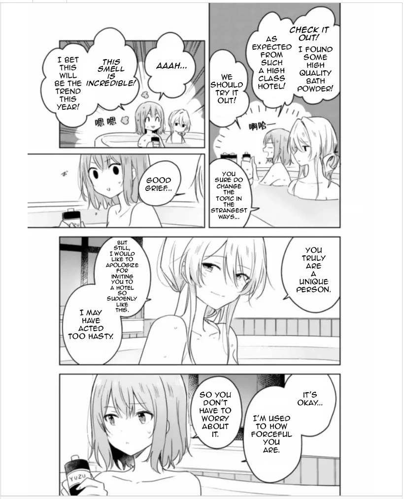 Watashi Ga Koibito Ni Nareru Wake Naijan, Muri Muri! (Muri Janakatta!?) chapter 9 page 9