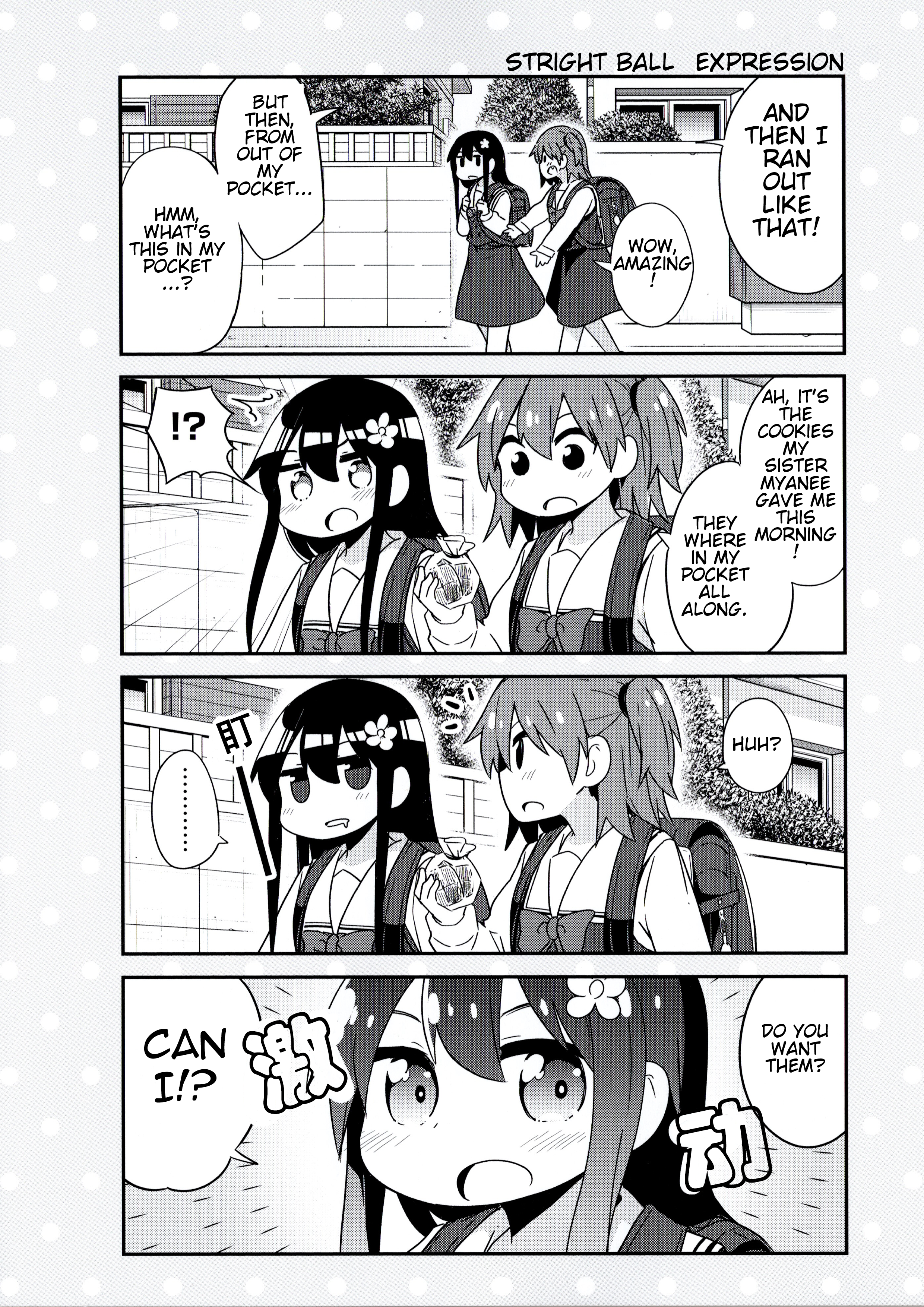 Watashi ni Tenshi ga Maiorita! chapter 0 page 6