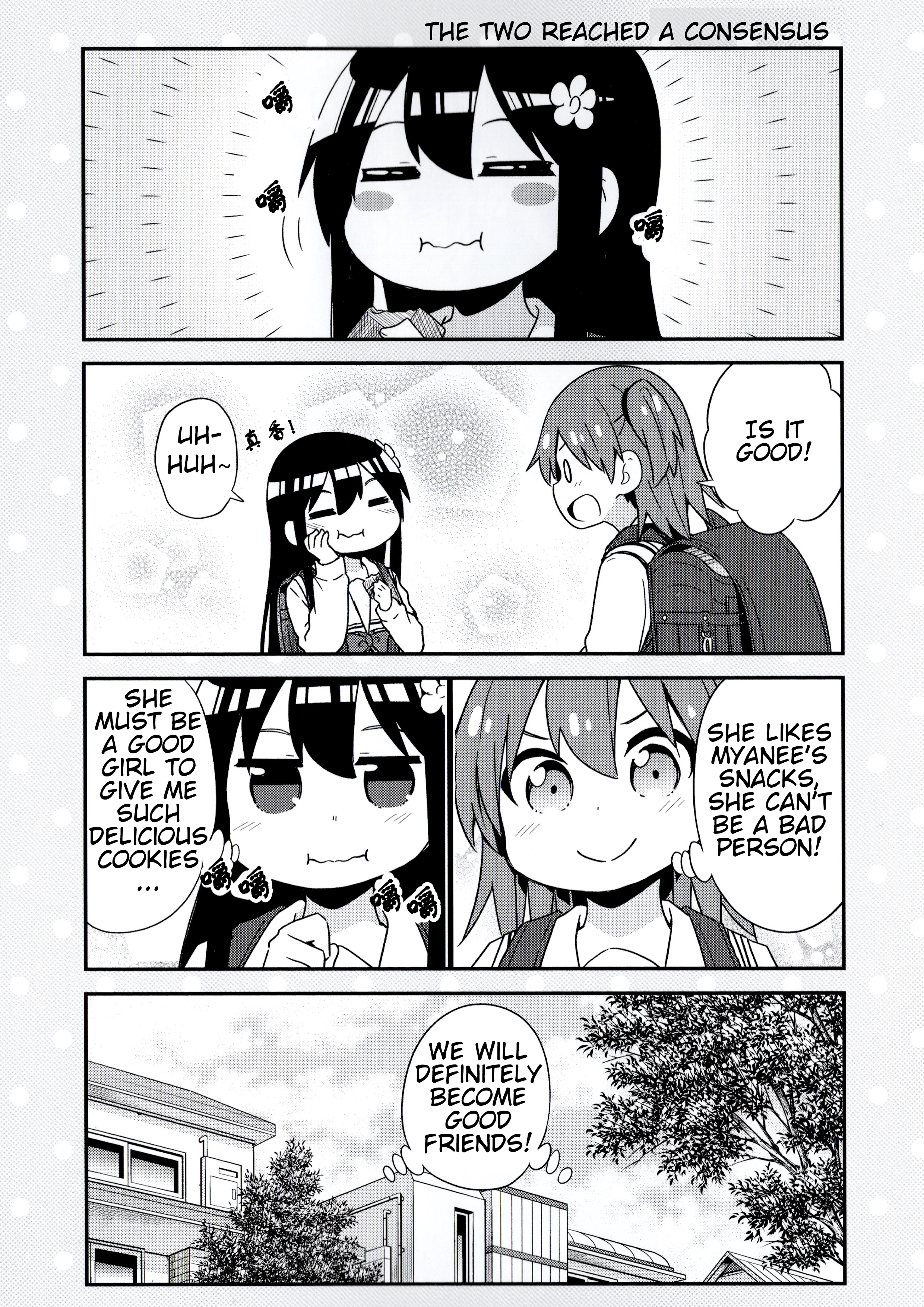 Watashi ni Tenshi ga Maiorita! chapter 0 page 7