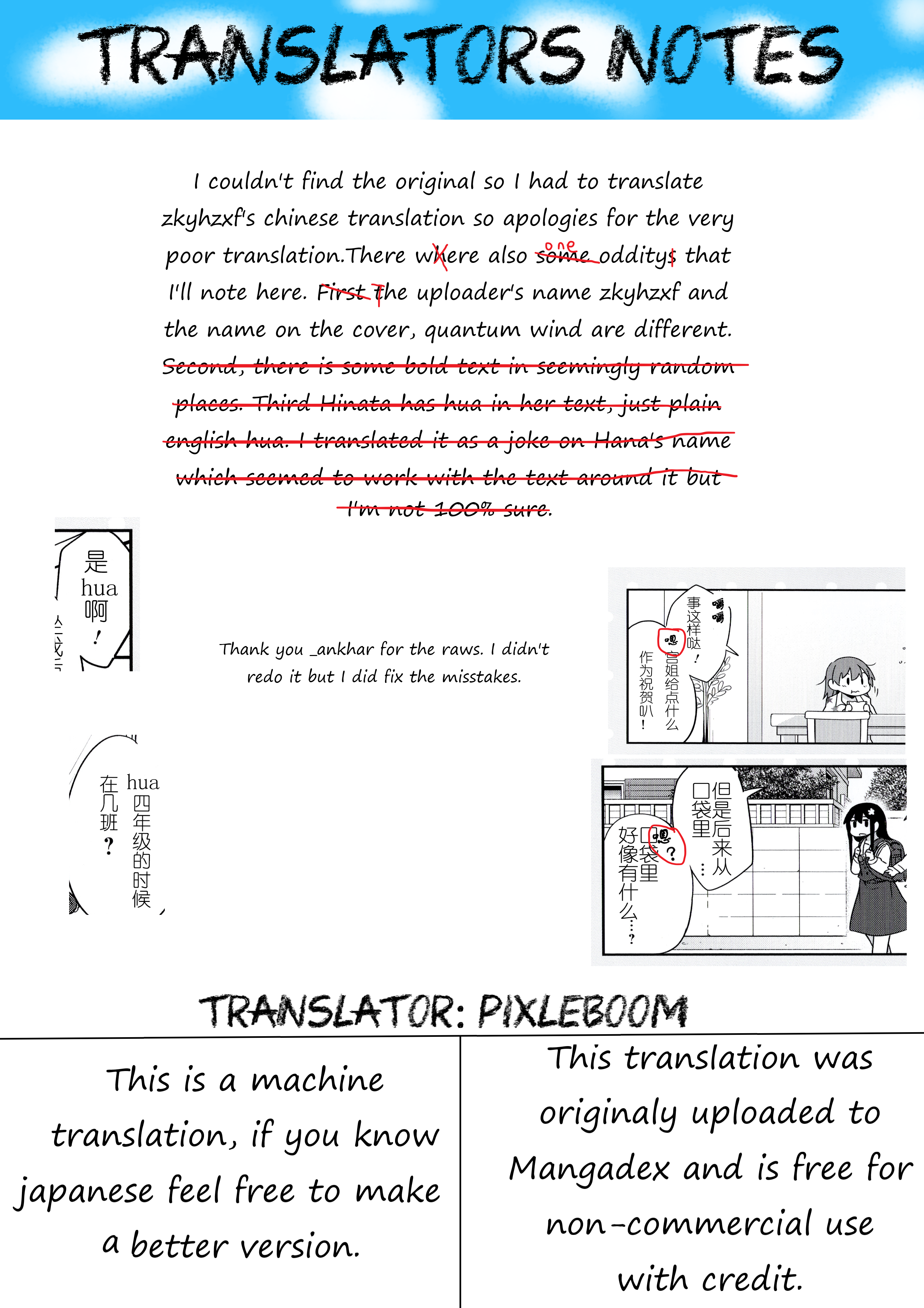 Watashi ni Tenshi ga Maiorita! chapter 0 page 9