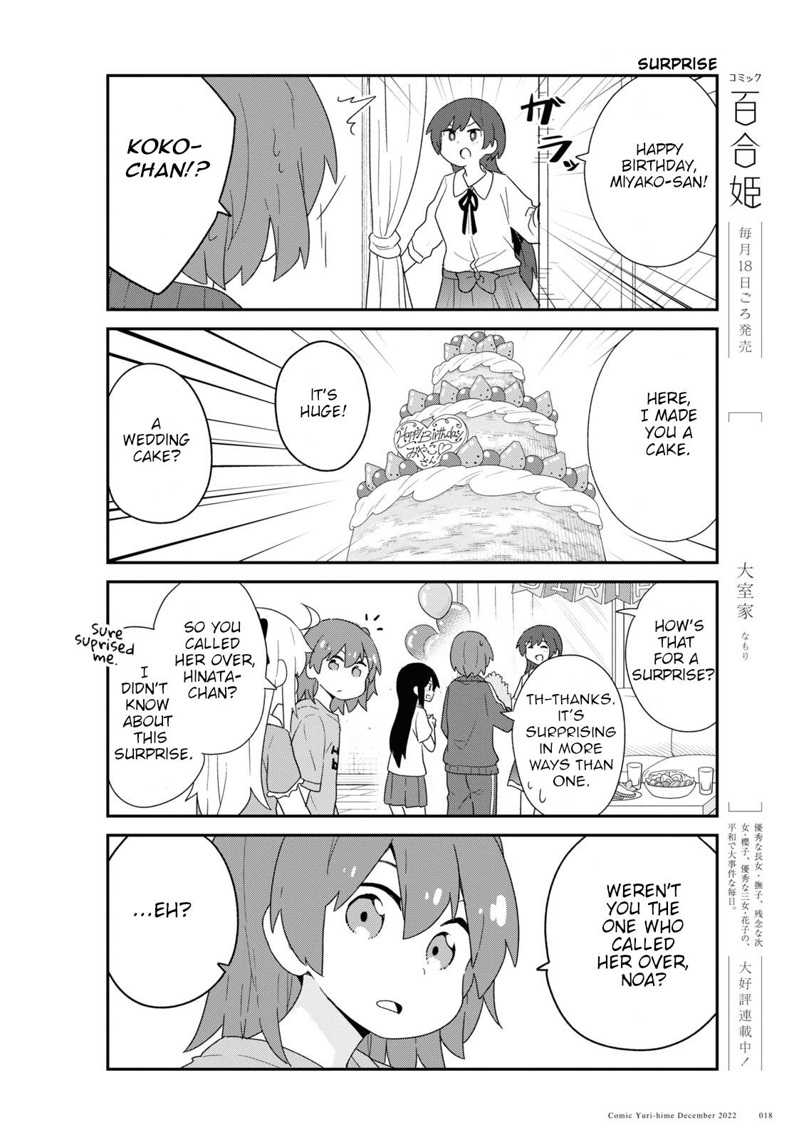 Watashi ni Tenshi ga Maiorita! chapter 100 page 10