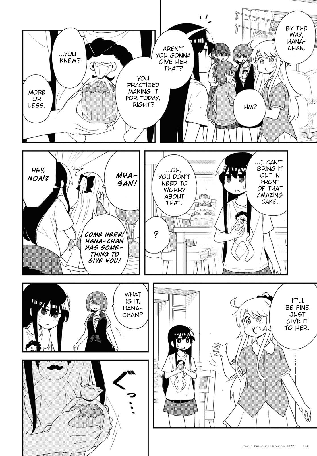 Watashi ni Tenshi ga Maiorita! chapter 100 page 16