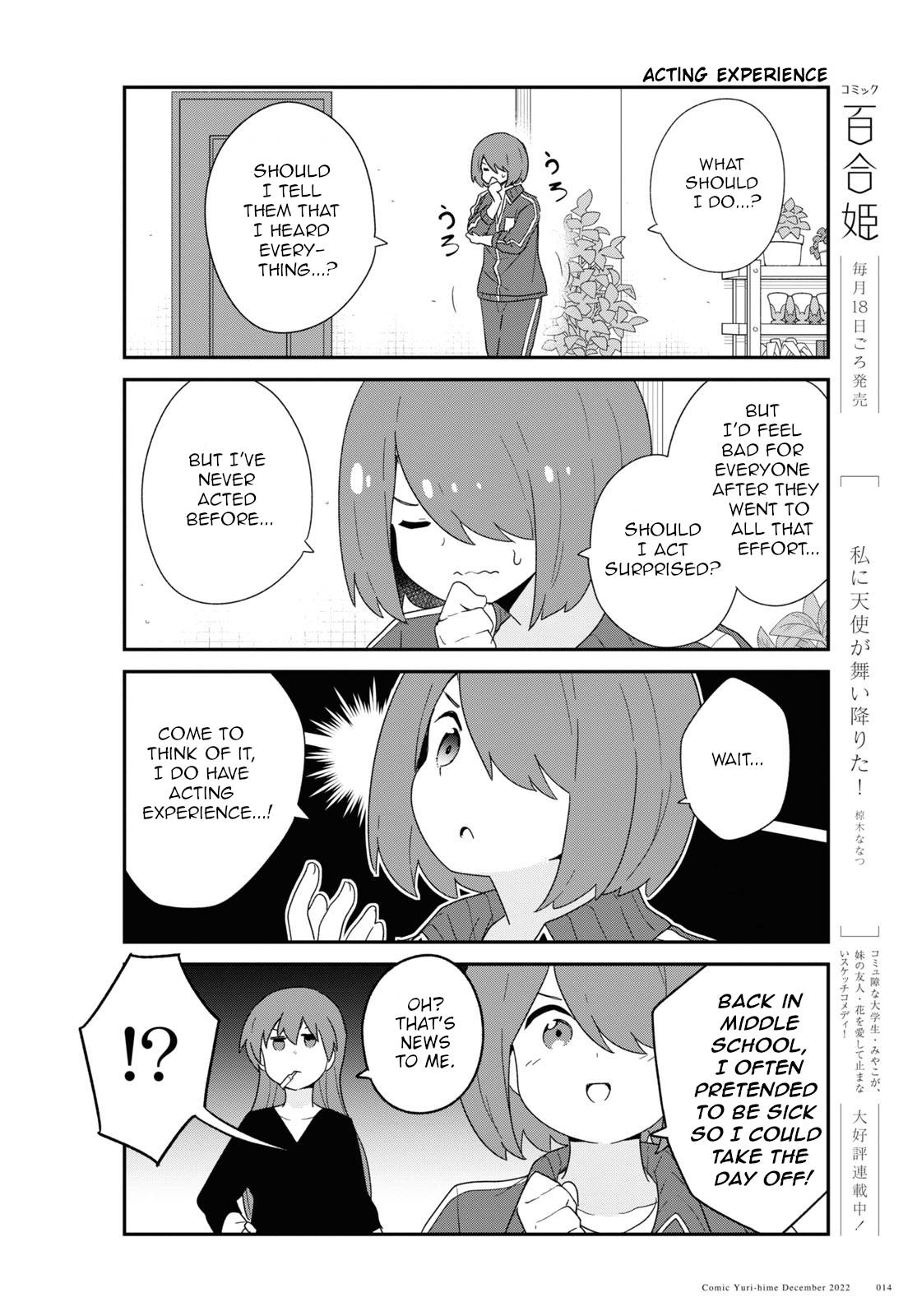 Watashi ni Tenshi ga Maiorita! chapter 100 page 6