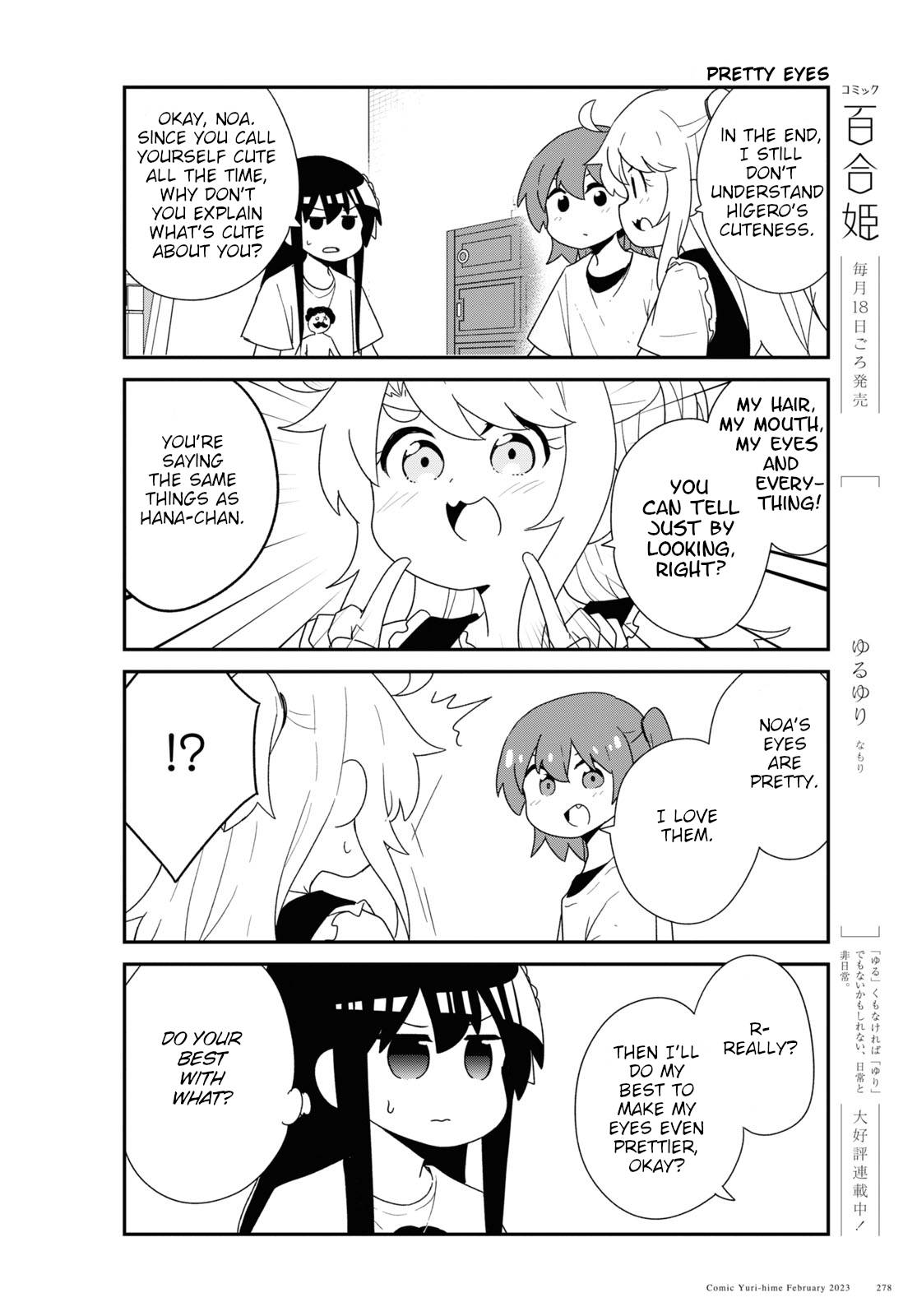 Watashi ni Tenshi ga Maiorita! chapter 102 page 10