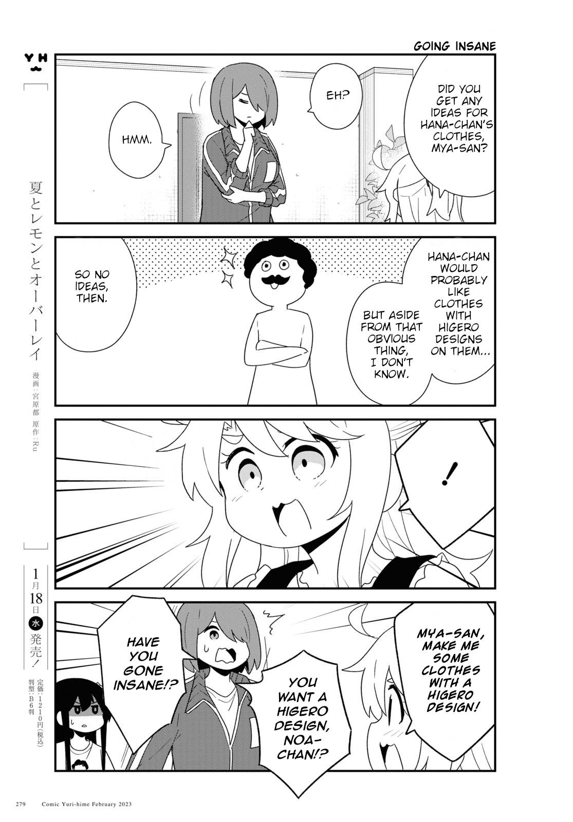 Watashi ni Tenshi ga Maiorita! chapter 102 page 11