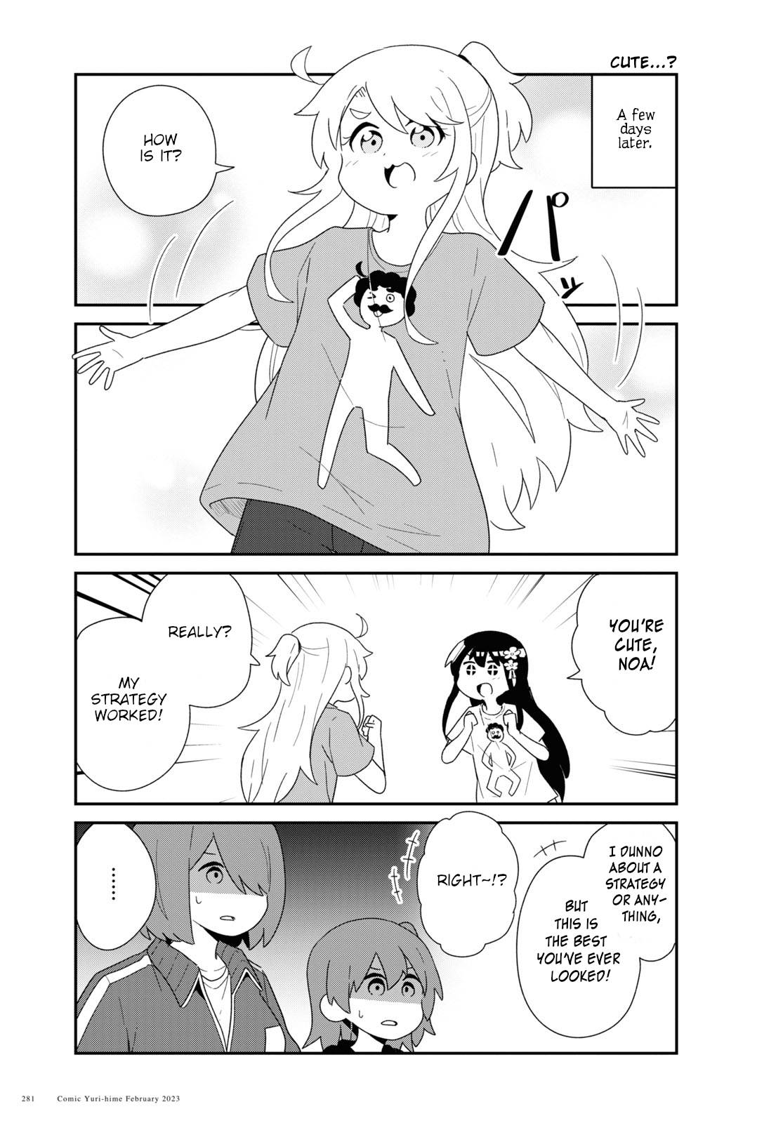 Watashi ni Tenshi ga Maiorita! chapter 102 page 13