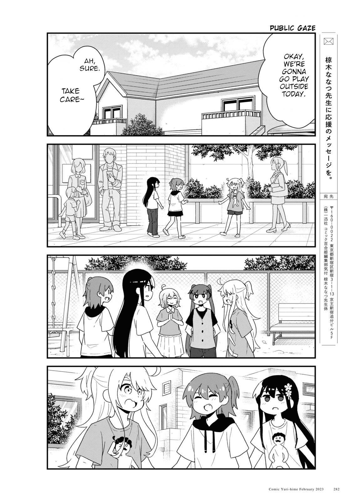 Watashi ni Tenshi ga Maiorita! chapter 102 page 14