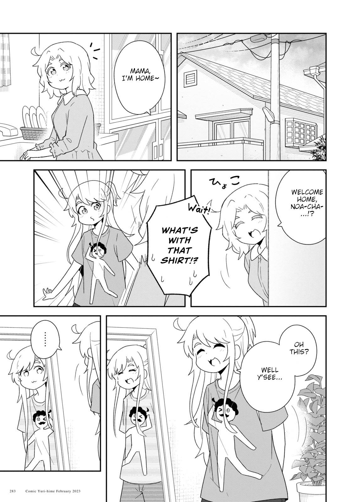 Watashi ni Tenshi ga Maiorita! chapter 102 page 15