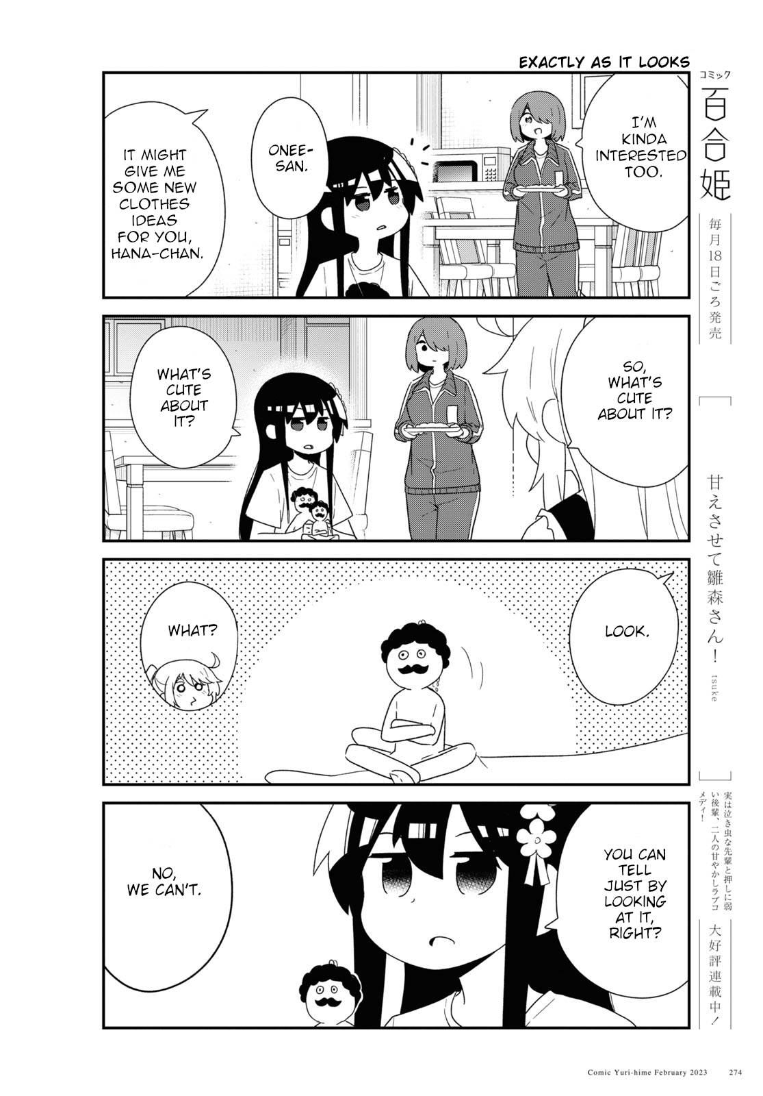 Watashi ni Tenshi ga Maiorita! chapter 102 page 6