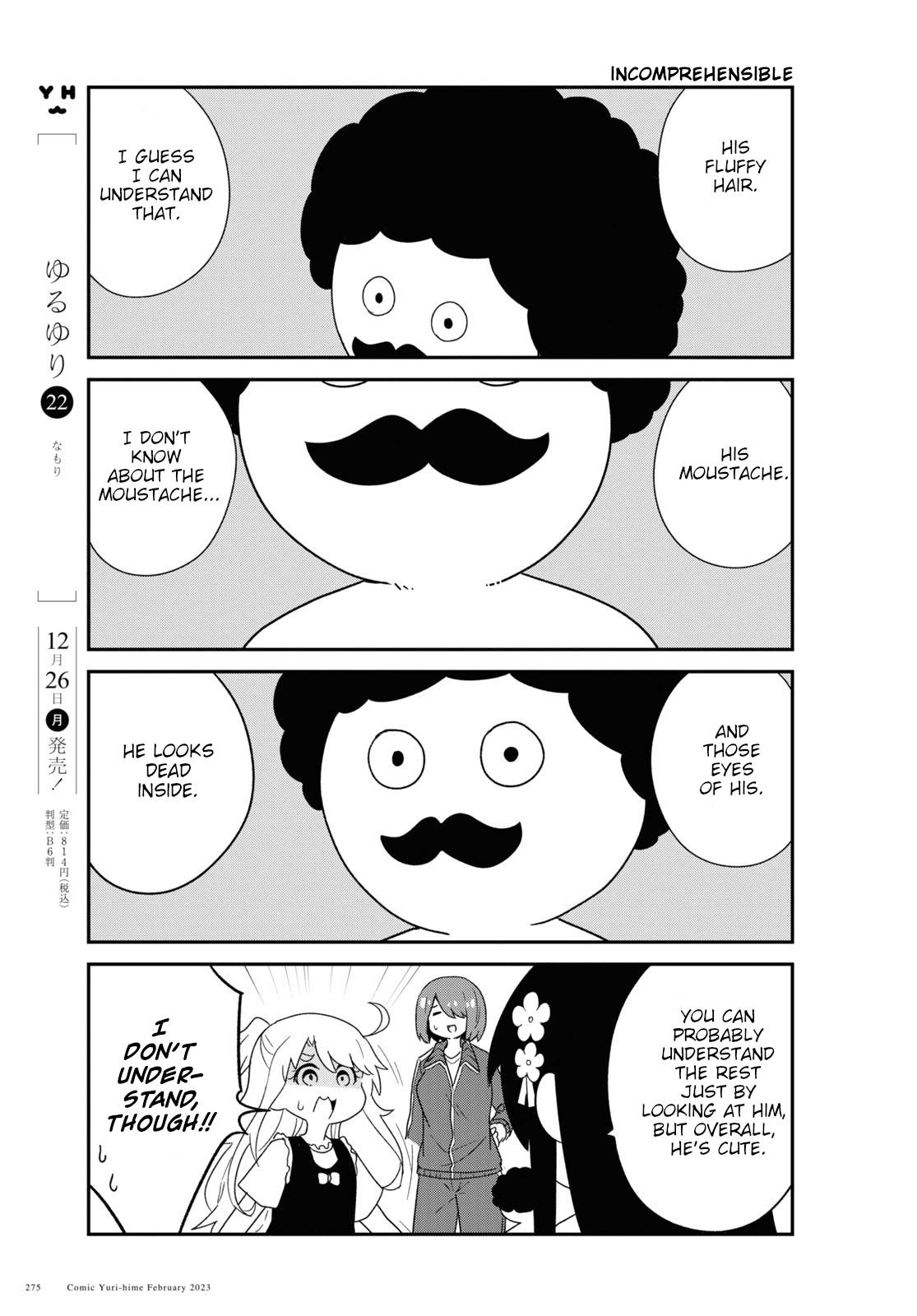 Watashi ni Tenshi ga Maiorita! chapter 102 page 7