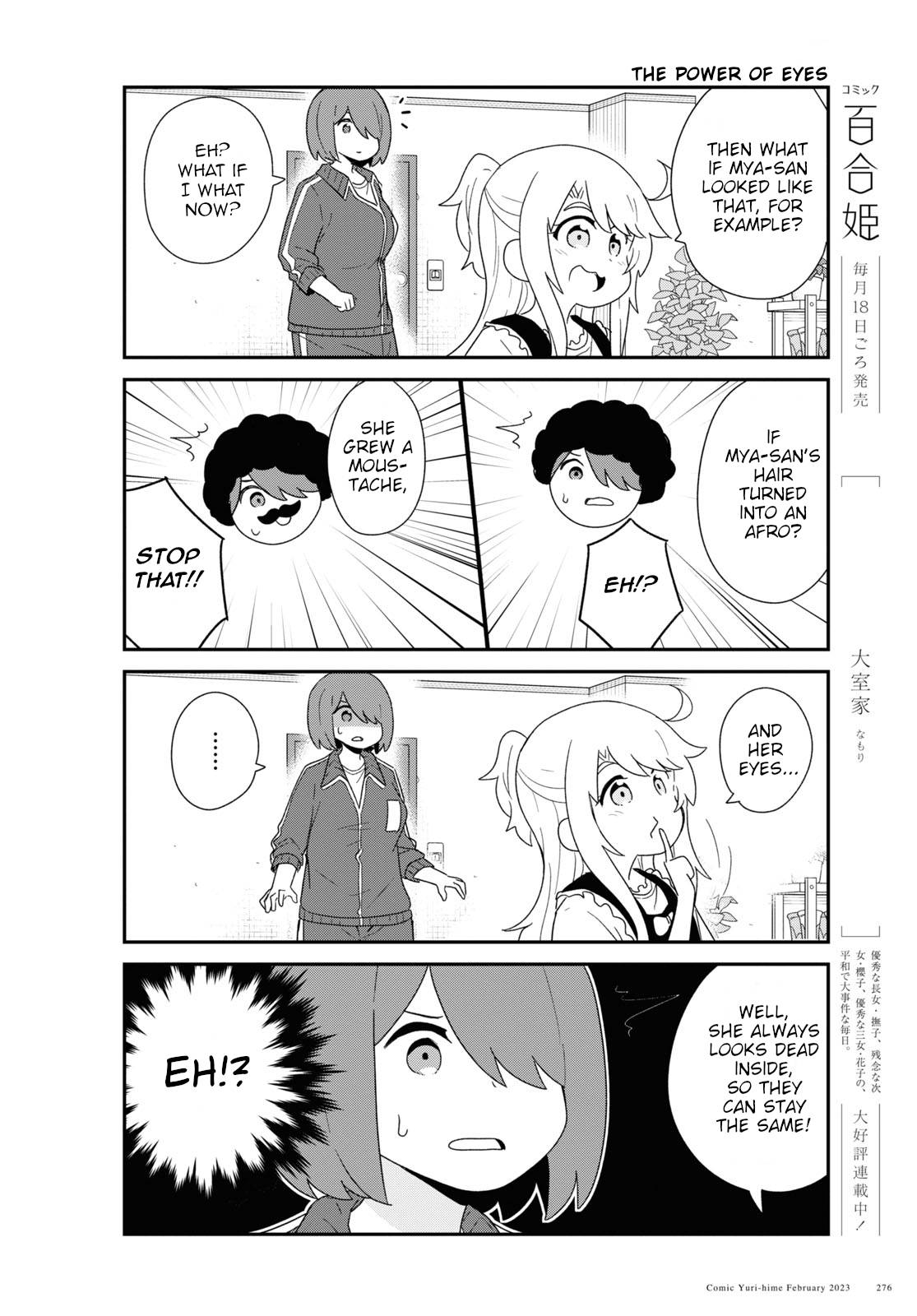 Watashi ni Tenshi ga Maiorita! chapter 102 page 8