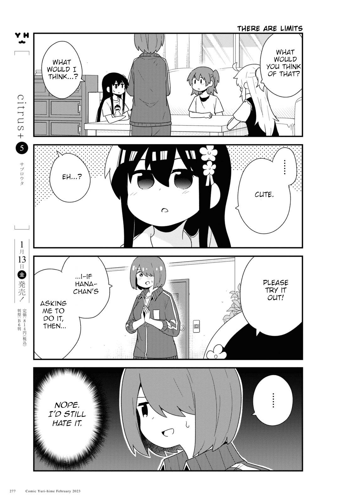 Watashi ni Tenshi ga Maiorita! chapter 102 page 9