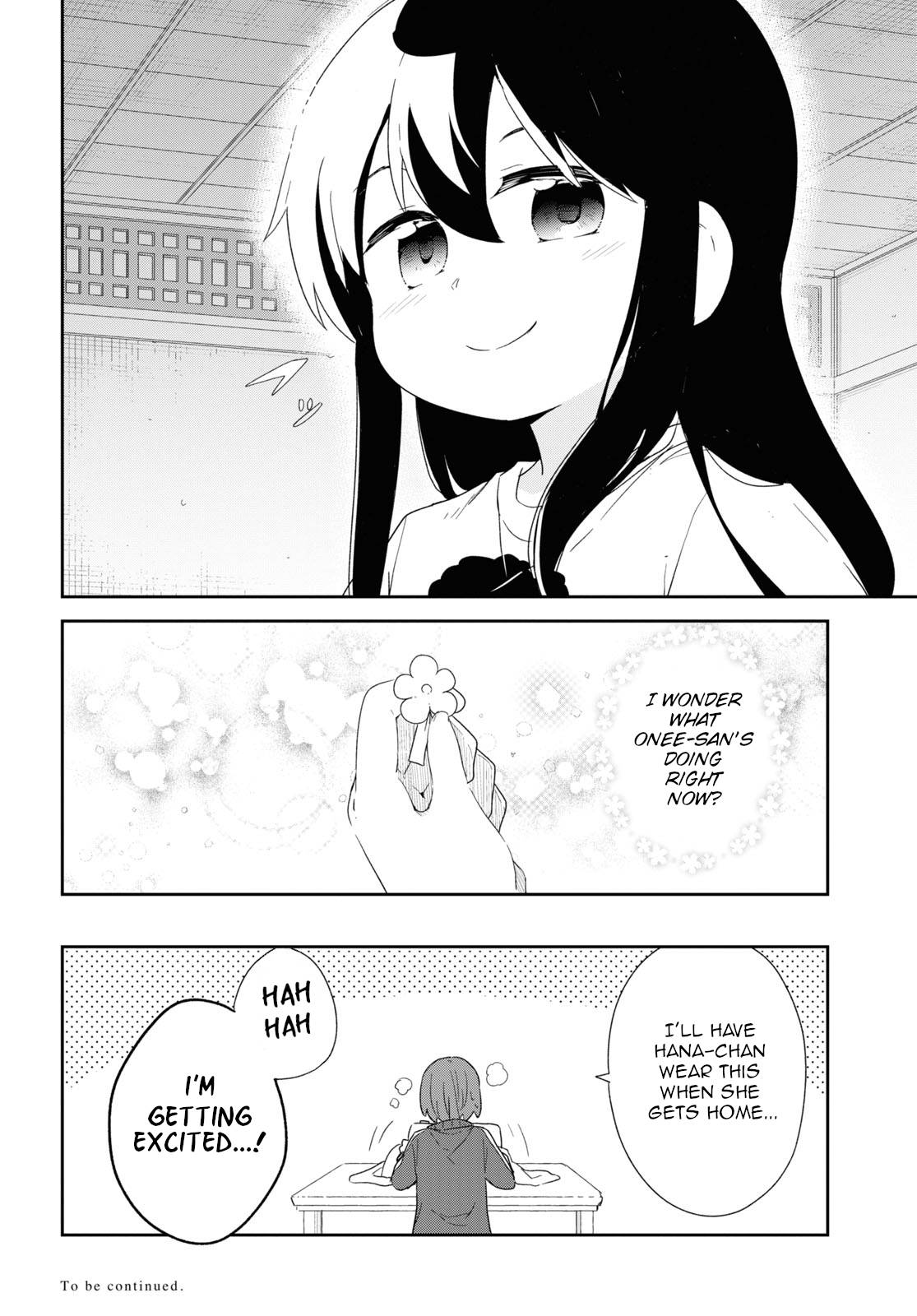 Watashi ni Tenshi ga Maiorita! chapter 106 page 14