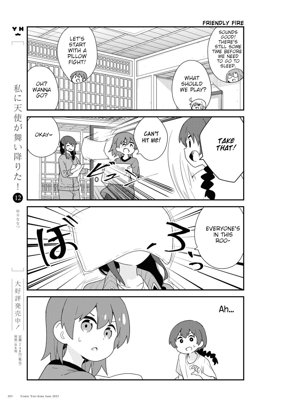 Watashi ni Tenshi ga Maiorita! chapter 106 page 3