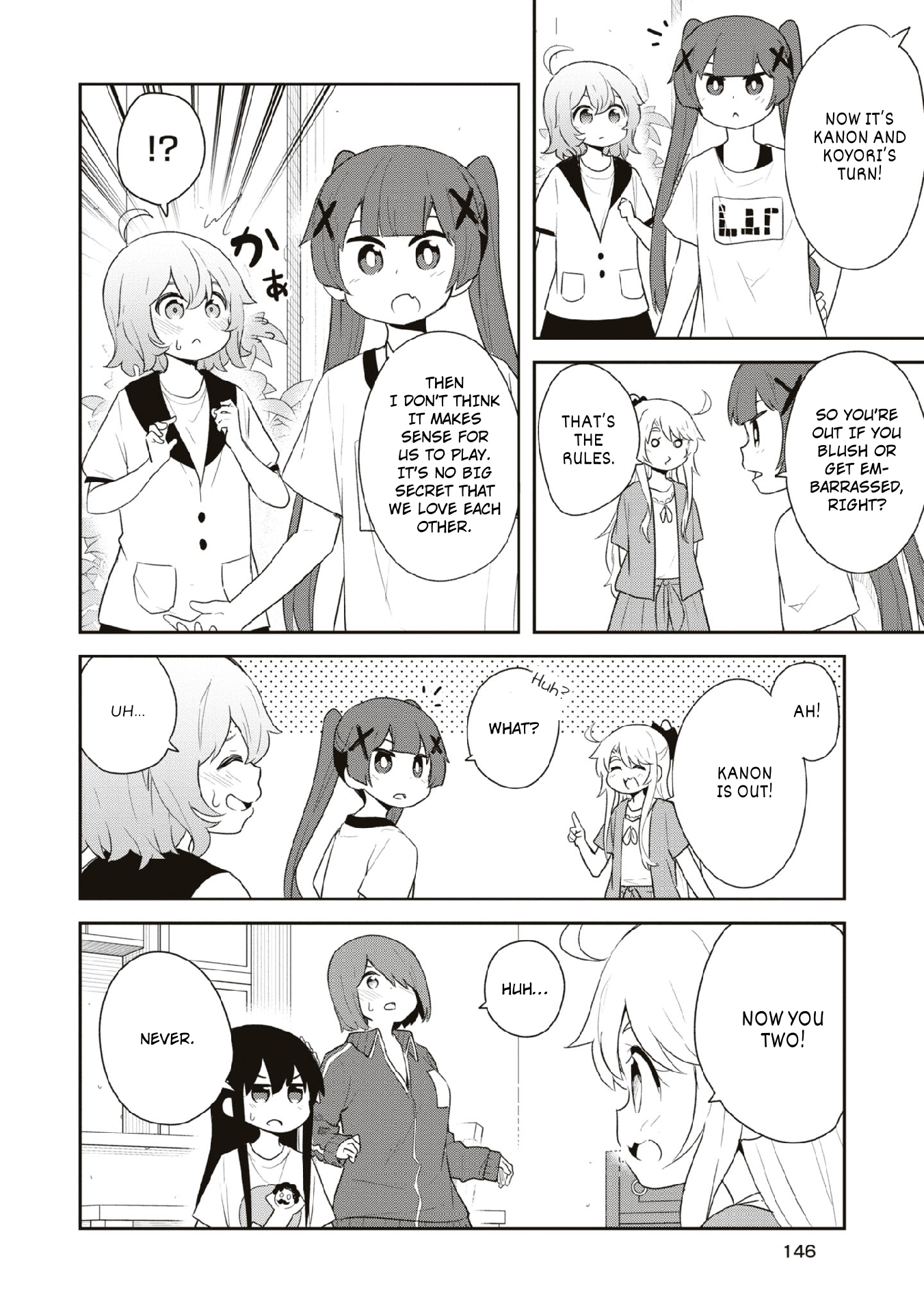 Watashi ni Tenshi ga Maiorita! chapter 107.5 page 12