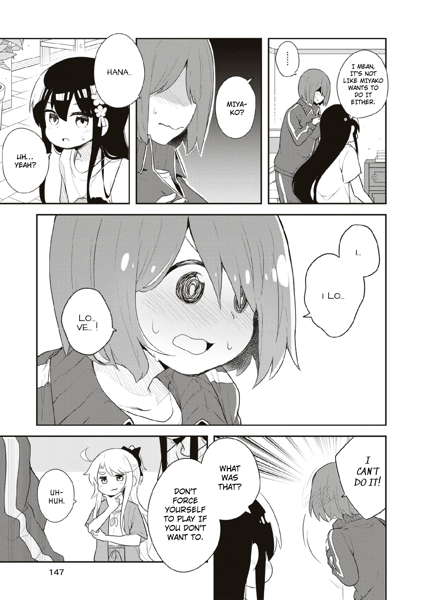 Watashi ni Tenshi ga Maiorita! chapter 107.5 page 13