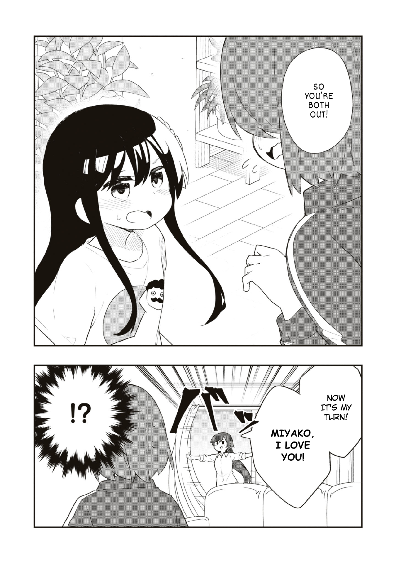 Watashi ni Tenshi ga Maiorita! chapter 107.5 page 14