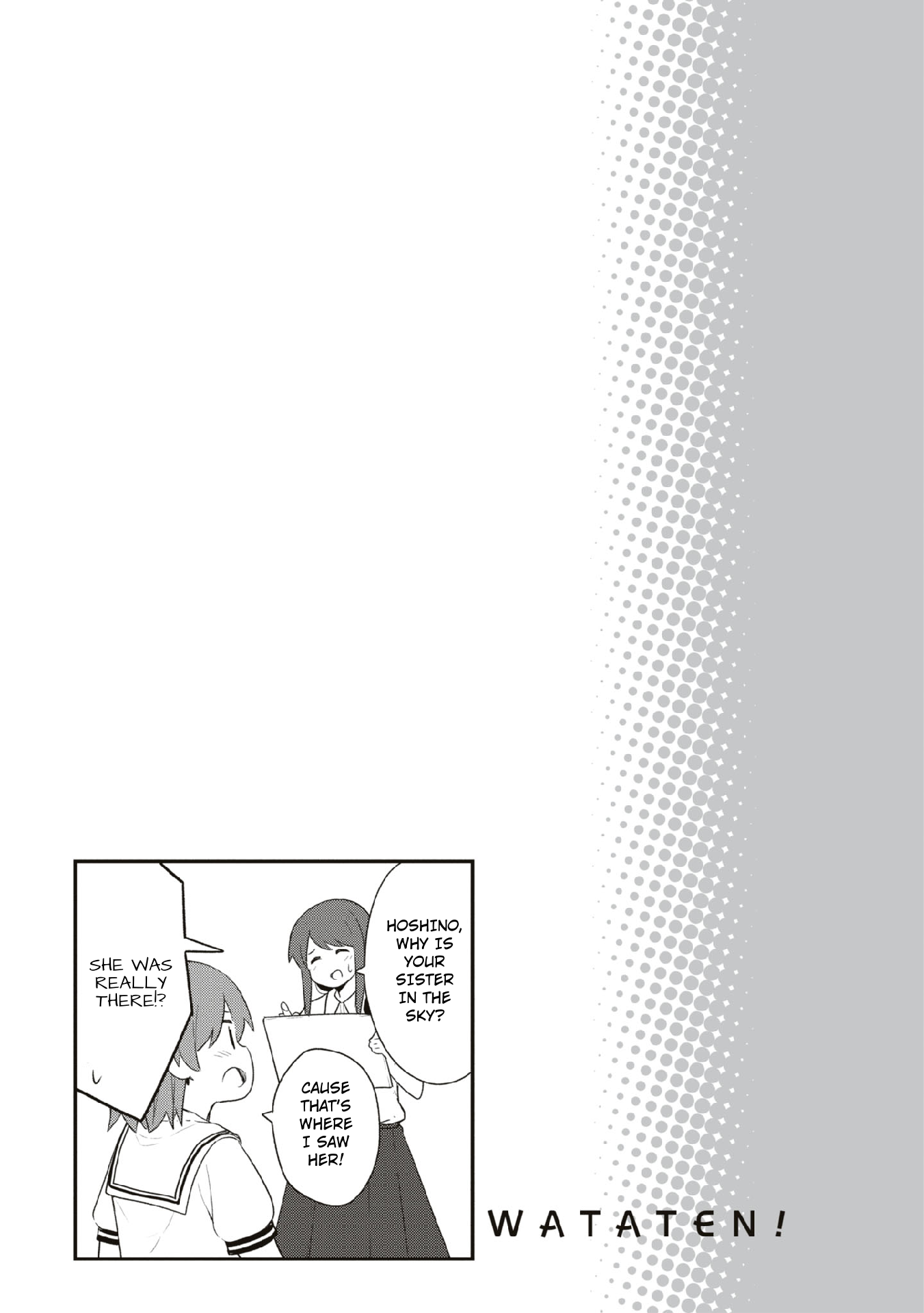 Watashi ni Tenshi ga Maiorita! chapter 107.5 page 4