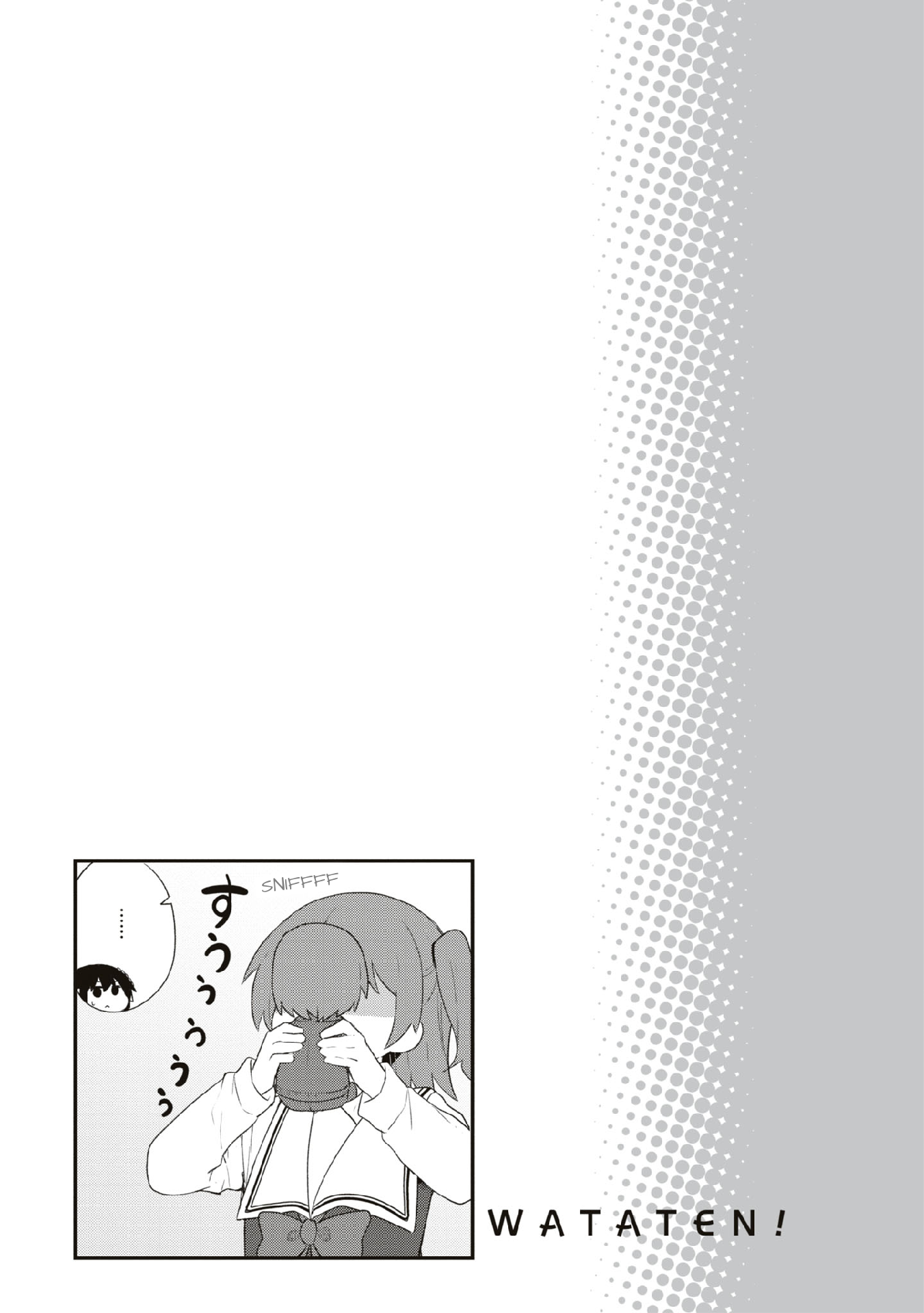 Watashi ni Tenshi ga Maiorita! chapter 107.5 page 7