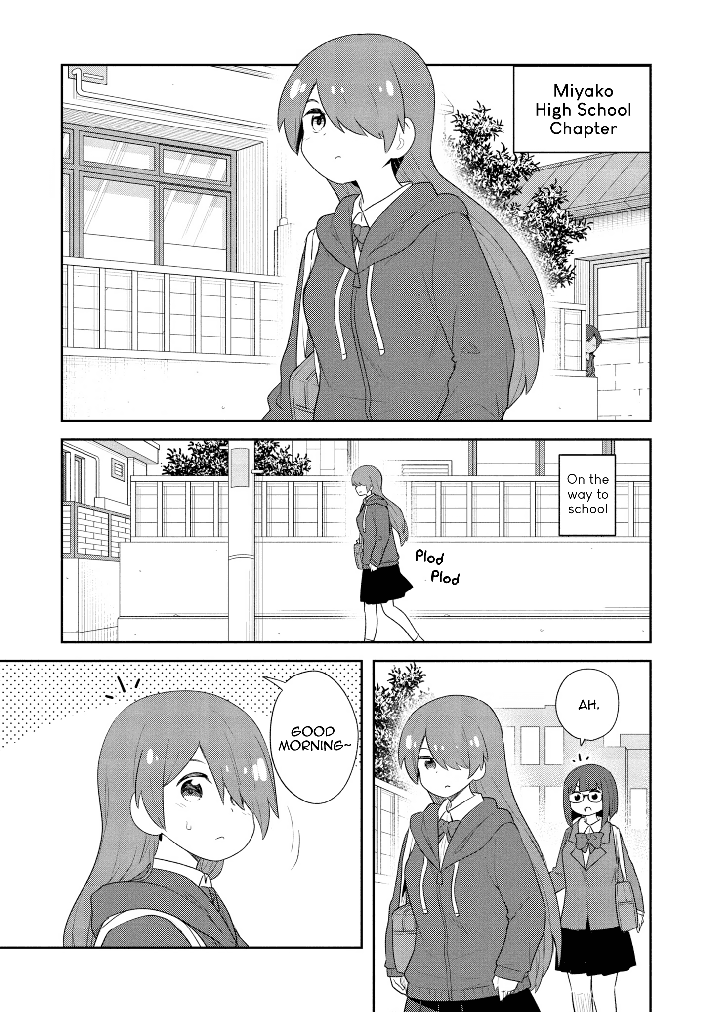 Watashi ni Tenshi ga Maiorita! chapter 107.6 page 13