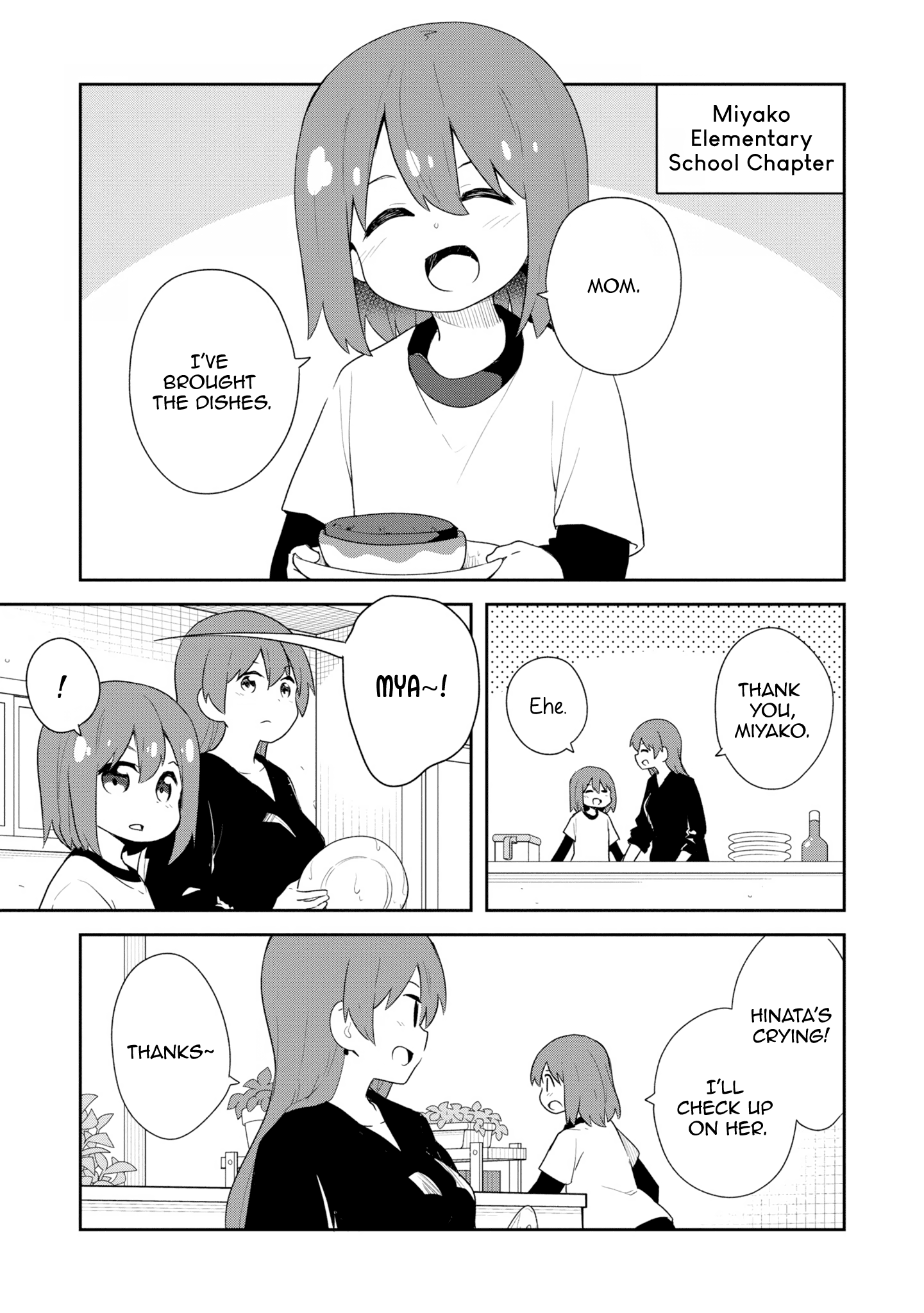 Watashi ni Tenshi ga Maiorita! chapter 107.6 page 3