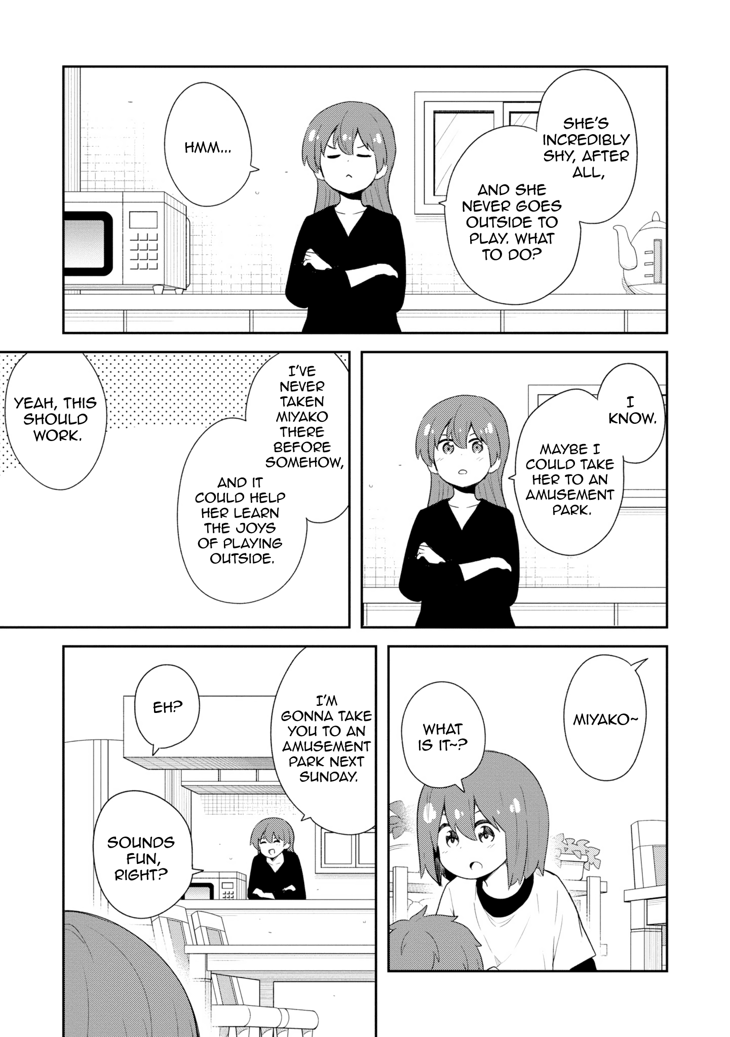 Watashi ni Tenshi ga Maiorita! chapter 107.6 page 5