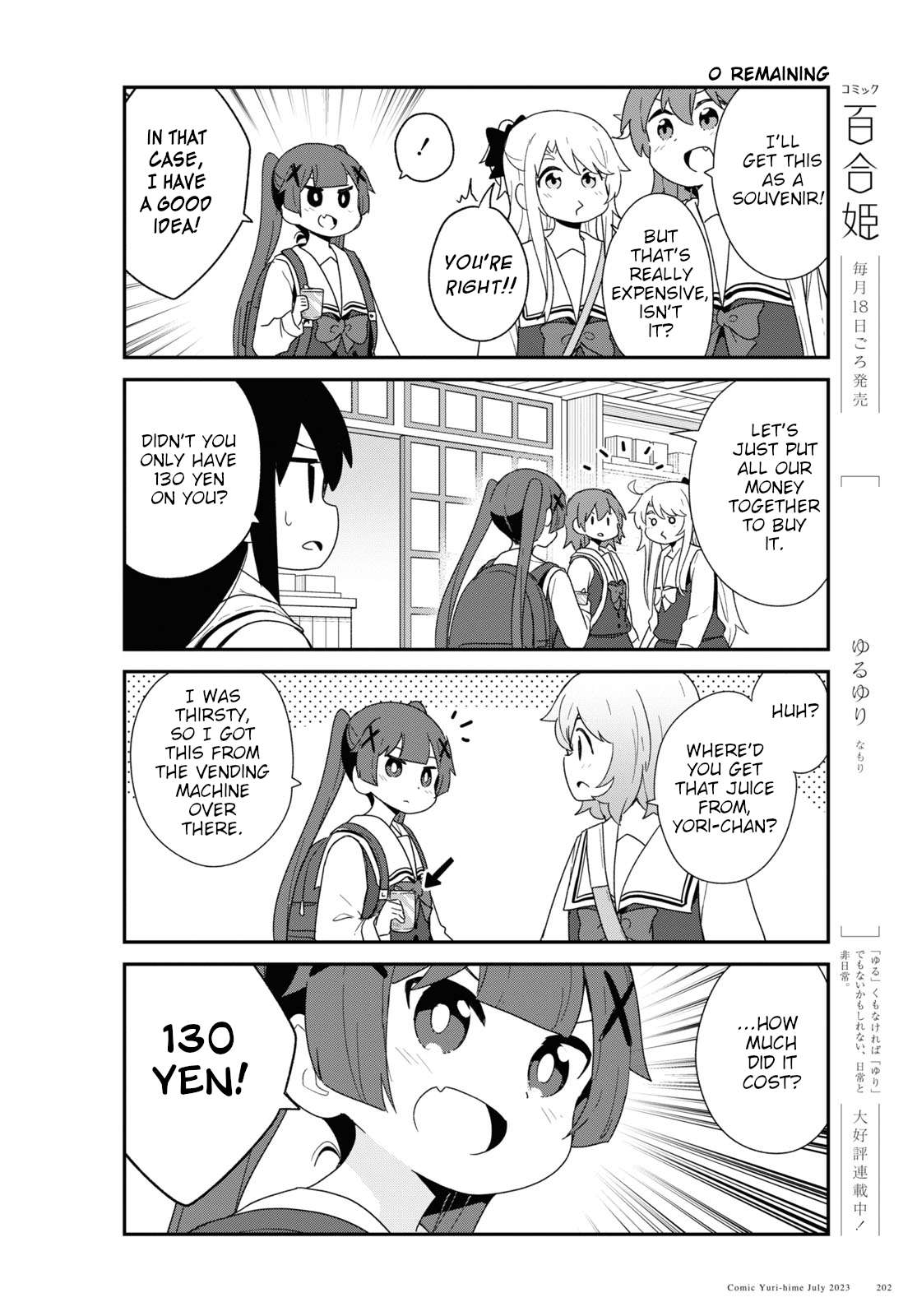 Watashi ni Tenshi ga Maiorita! chapter 107 page 10