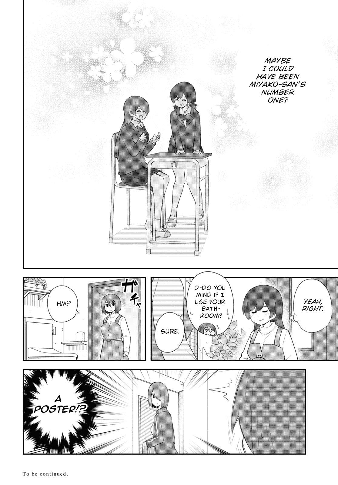 Watashi ni Tenshi ga Maiorita! chapter 108 page 20