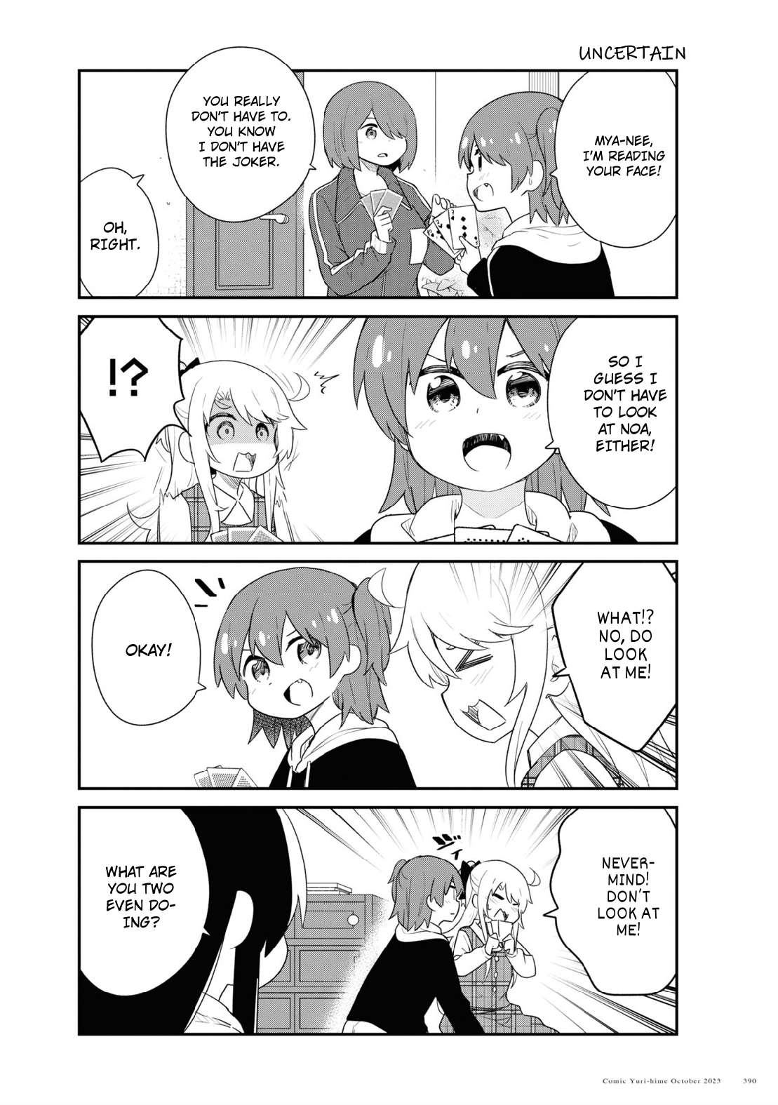 Watashi ni Tenshi ga Maiorita! chapter 109 page 10