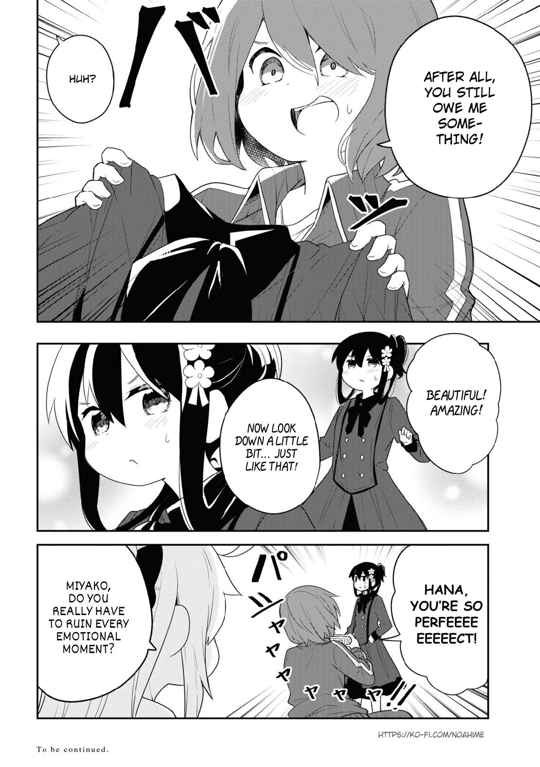 Watashi ni Tenshi ga Maiorita! chapter 109 page 16