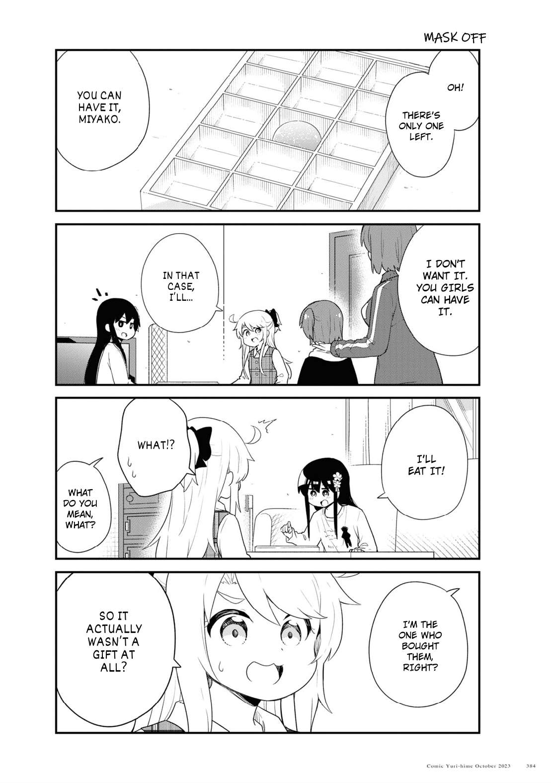 Watashi ni Tenshi ga Maiorita! chapter 109 page 4