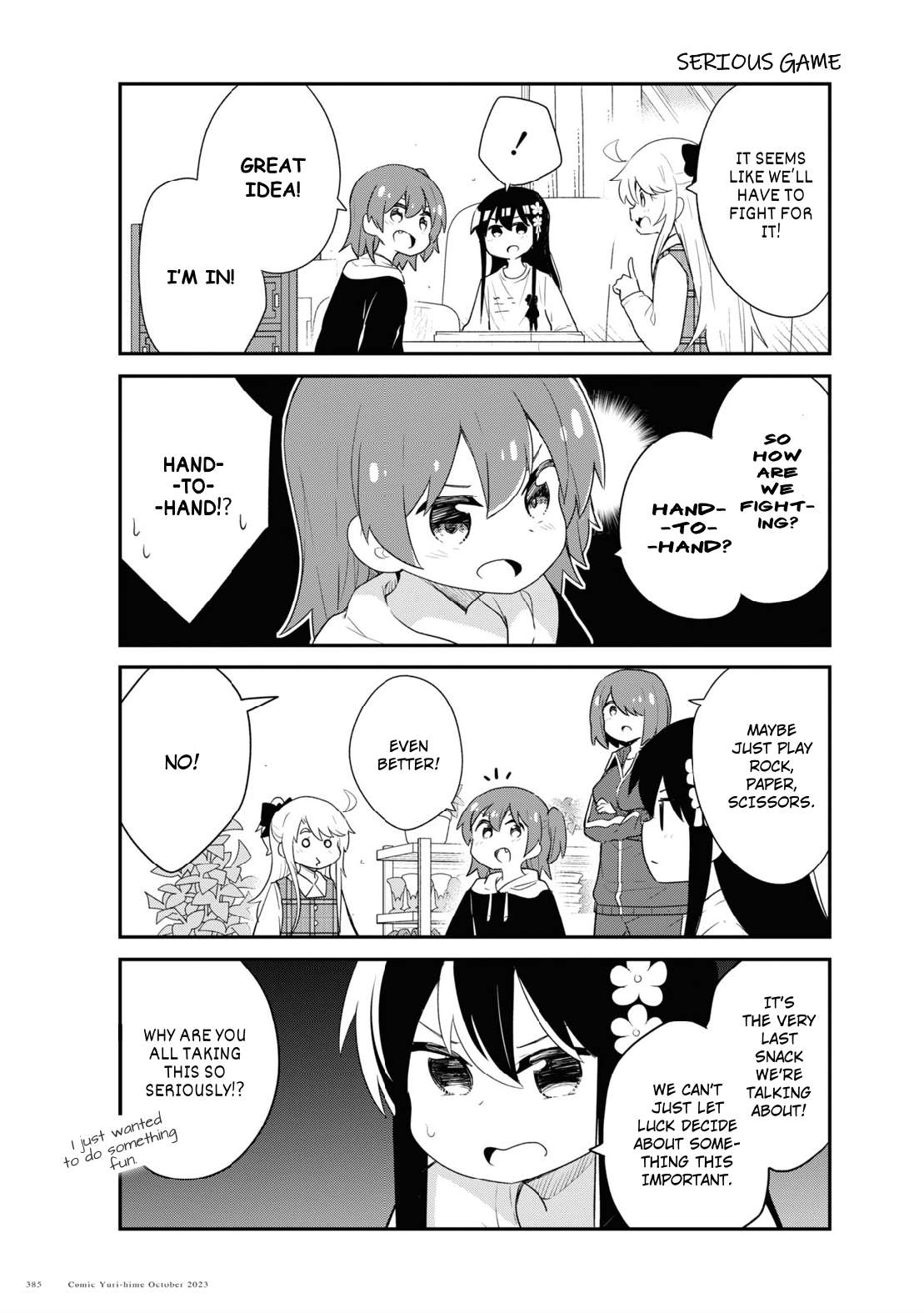 Watashi ni Tenshi ga Maiorita! chapter 109 page 5