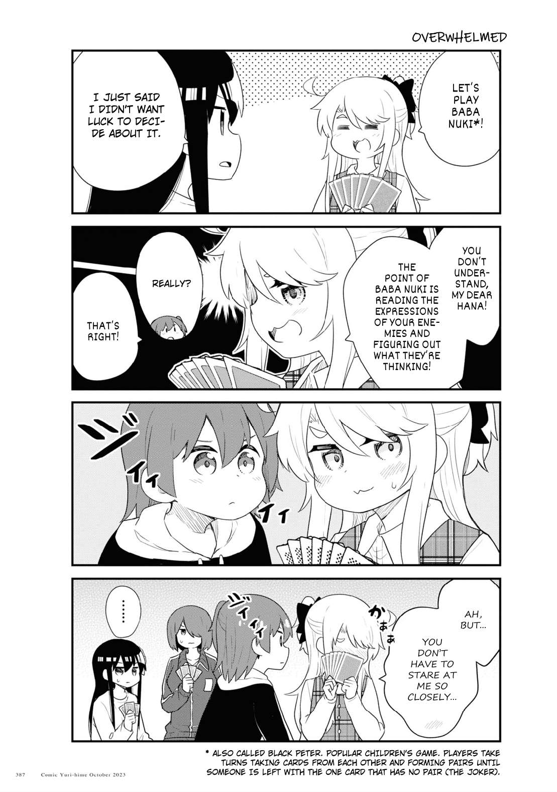 Watashi ni Tenshi ga Maiorita! chapter 109 page 7