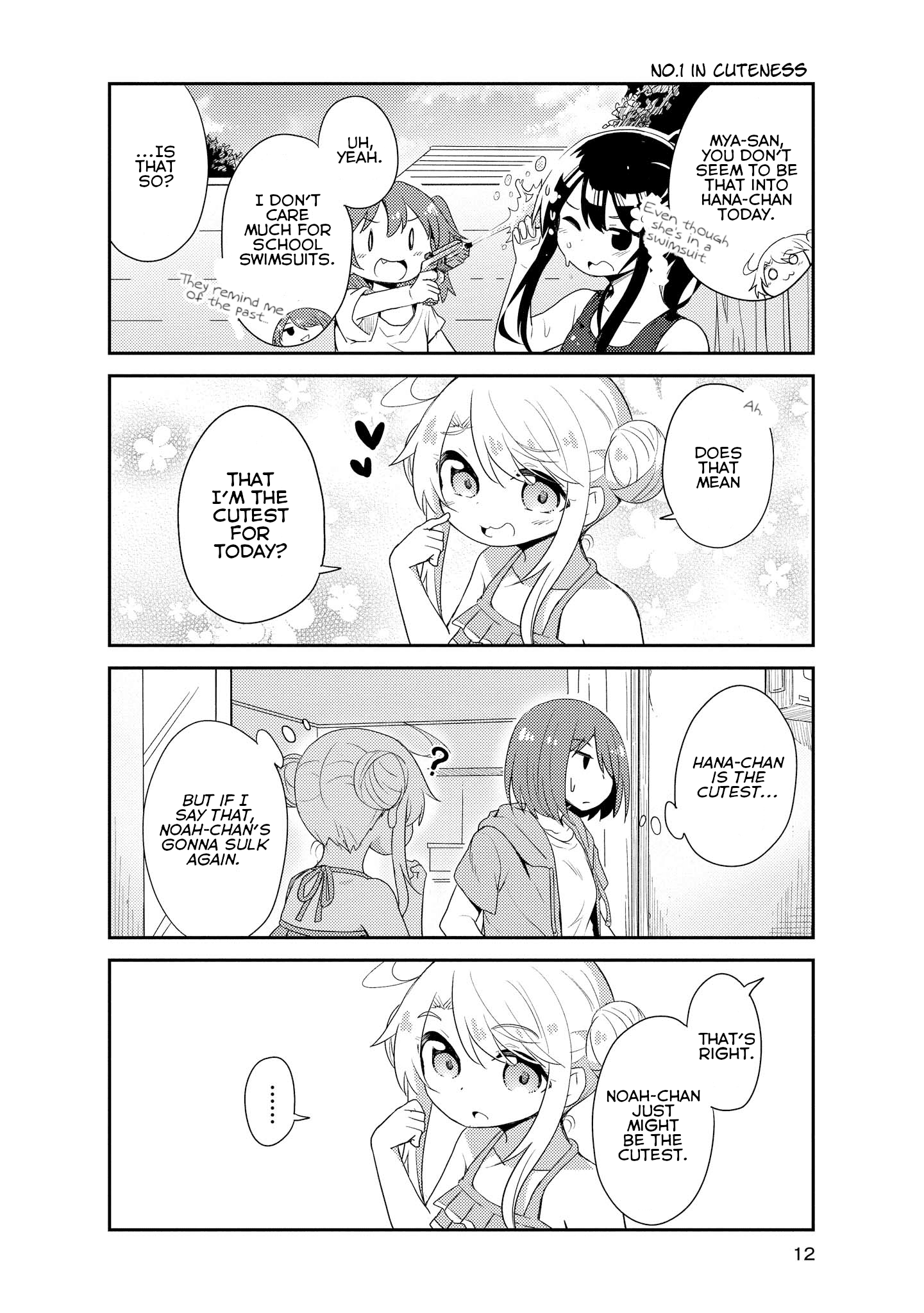 Watashi ni Tenshi ga Maiorita! chapter 11 page 11