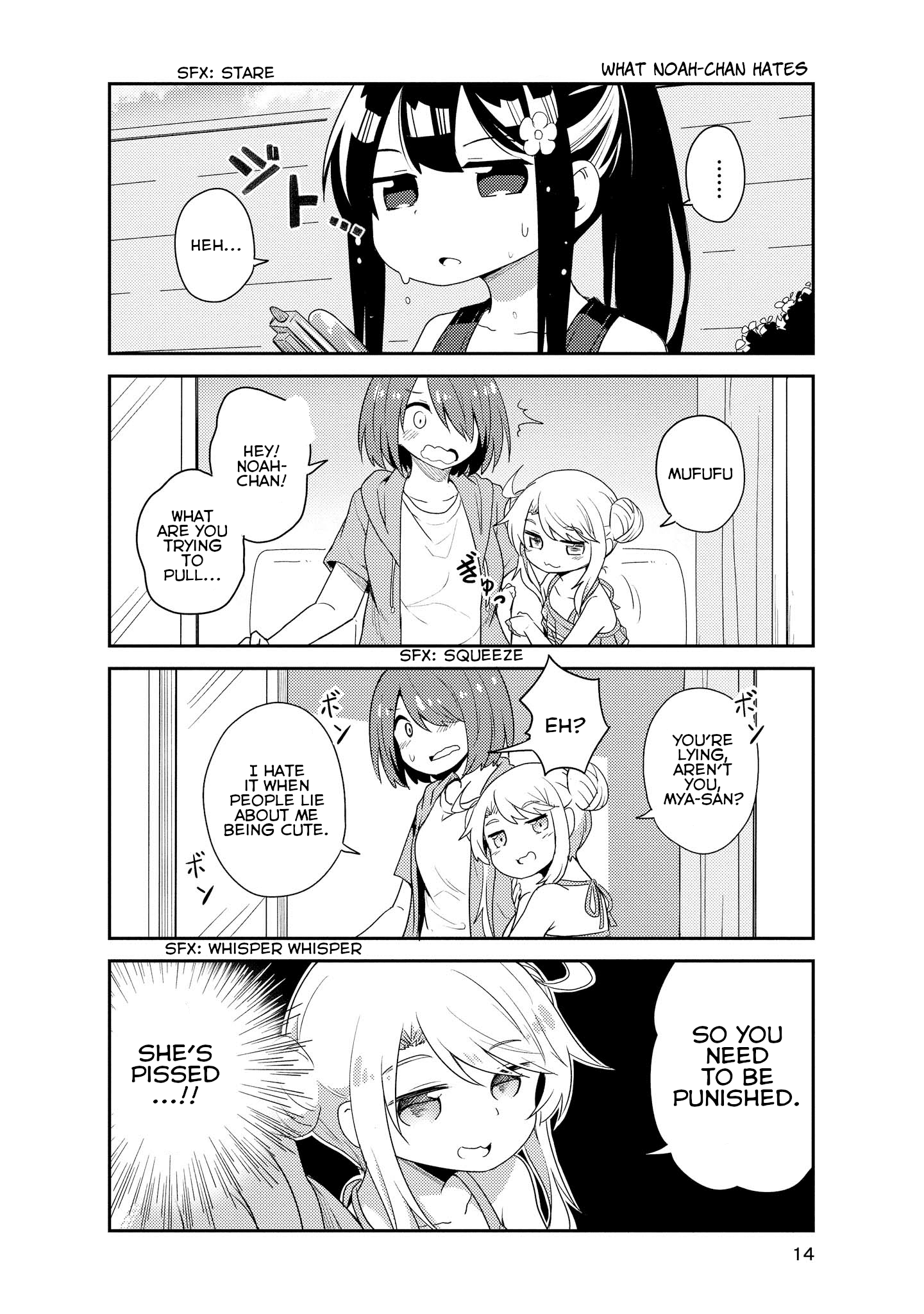 Watashi ni Tenshi ga Maiorita! chapter 11 page 13