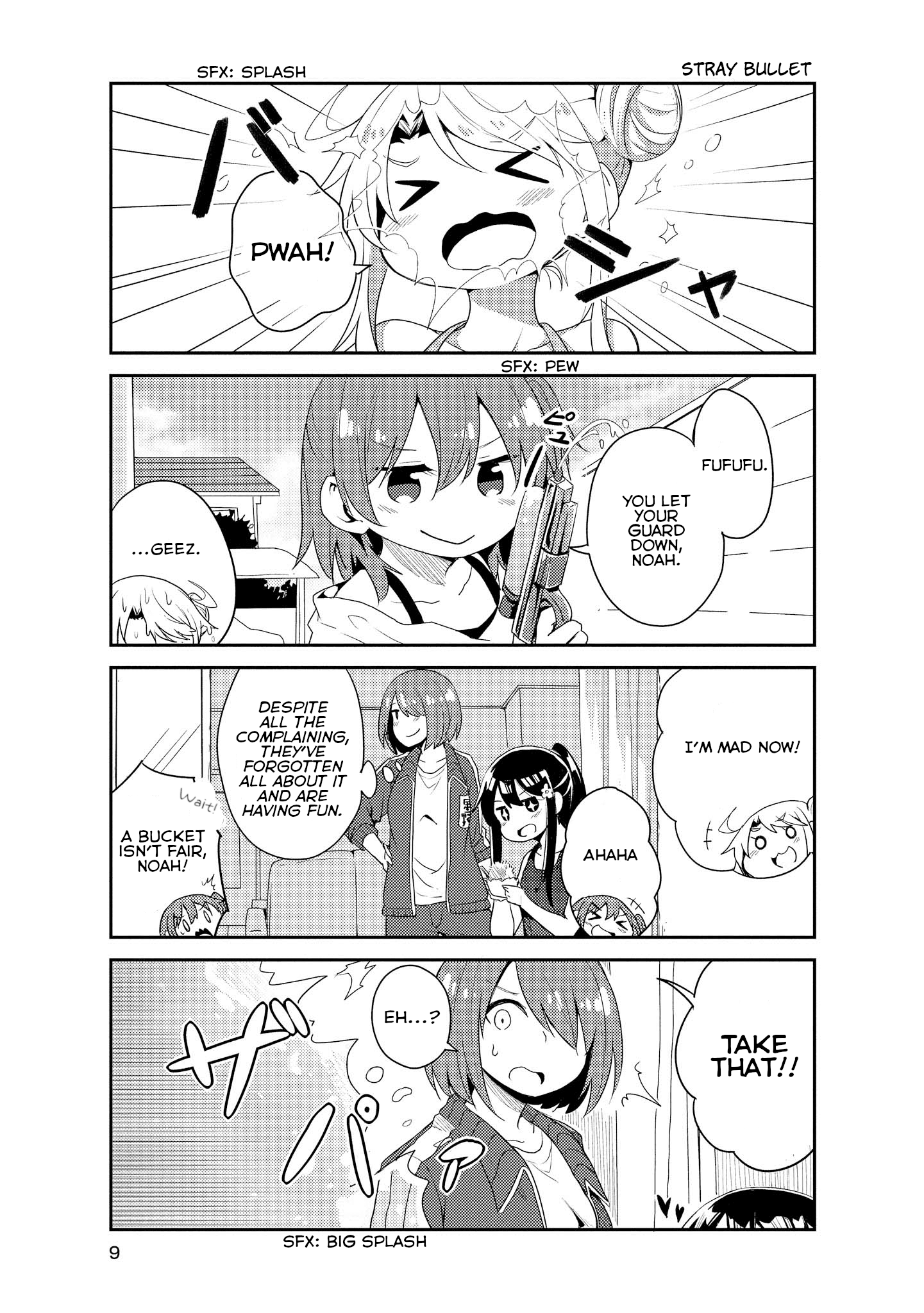 Watashi ni Tenshi ga Maiorita! chapter 11 page 8