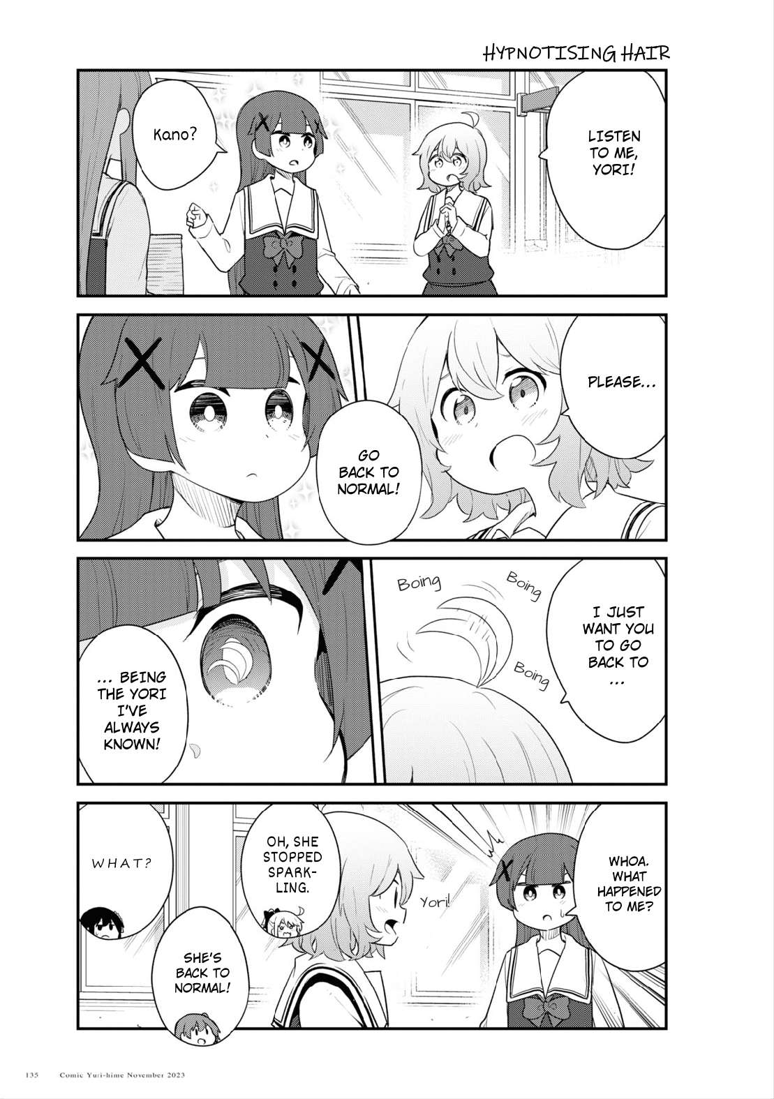 Watashi ni Tenshi ga Maiorita! chapter 110 page 15